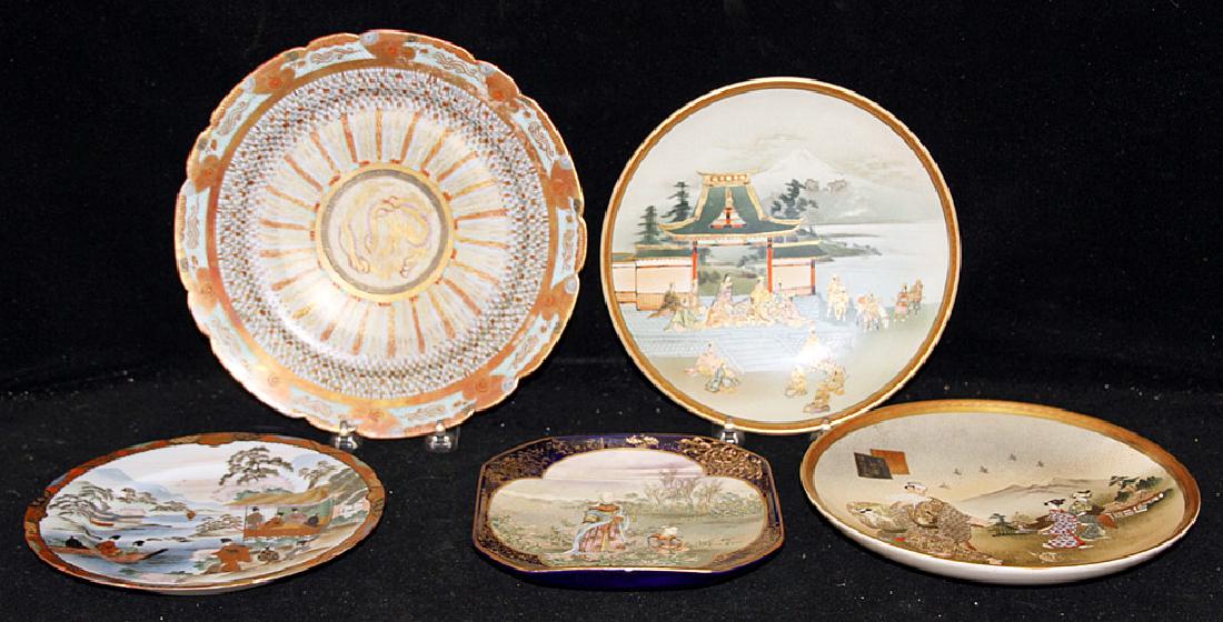 Five Japanese Porcelain Plates (1 of 5)