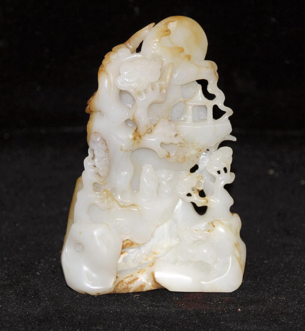 Chinese Carved Jade Mountain Sculpture (1 of 3)