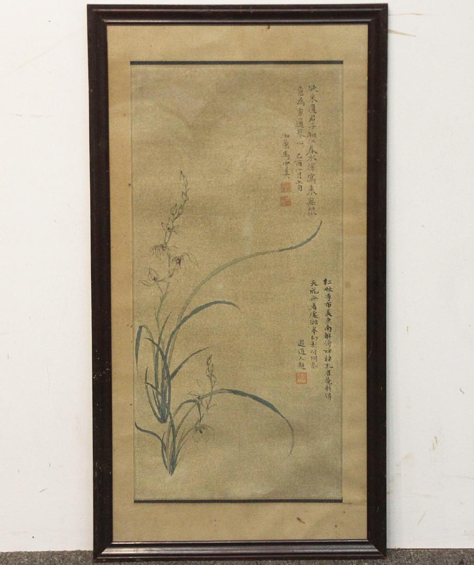 Chinese Scroll Painting: Flowering Grasses (1 of 4)