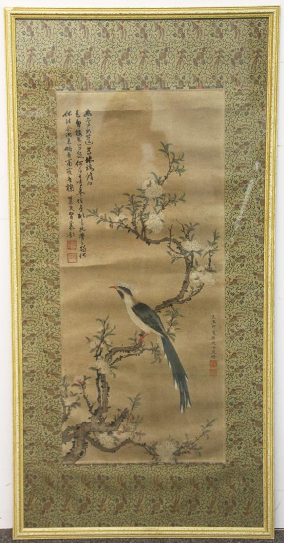 Chinese Scroll Painting: Exotic Bird (1 of 4)