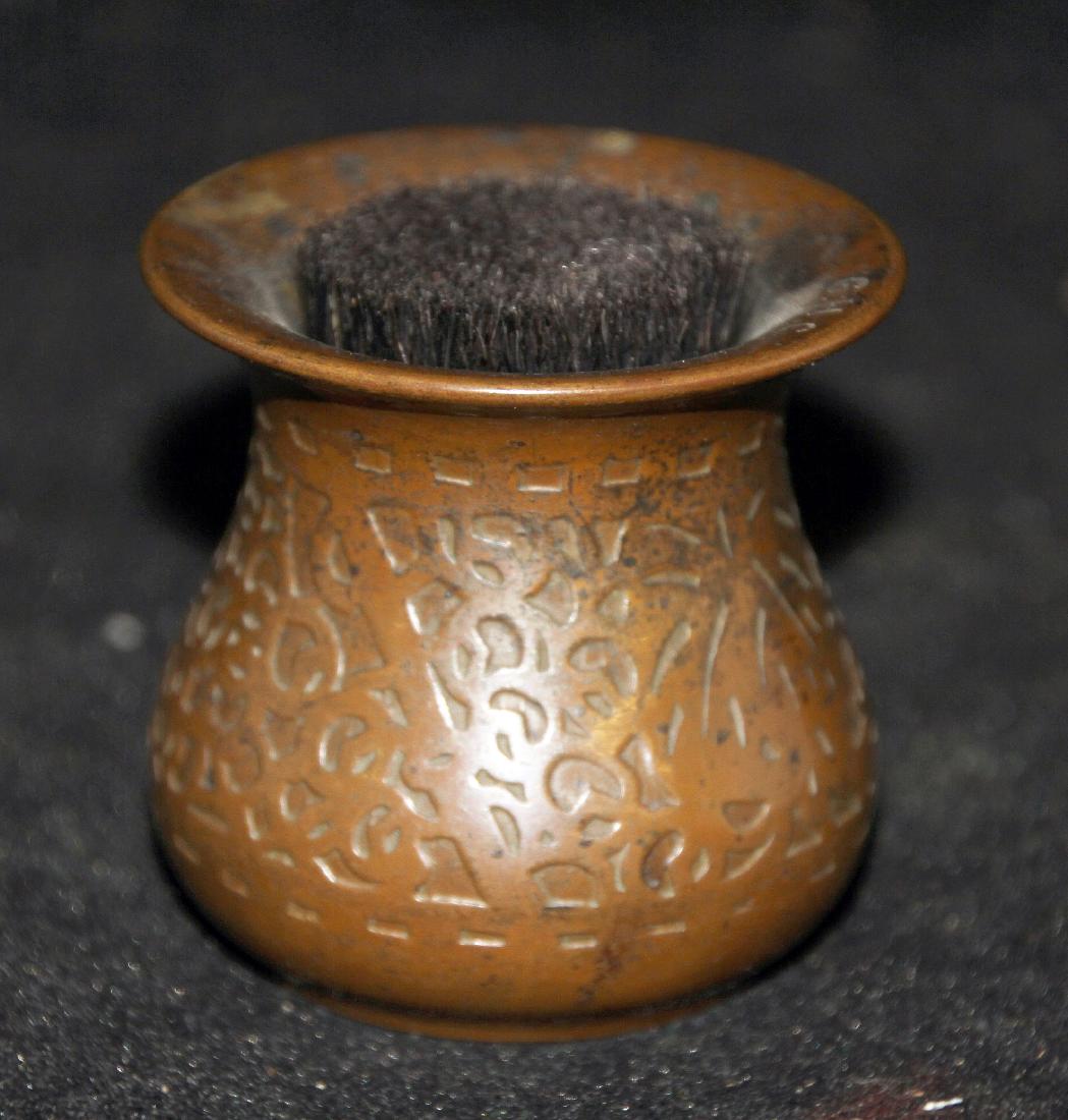 Tiffany Studios Grapevine Pen Wipe (1 of 2)