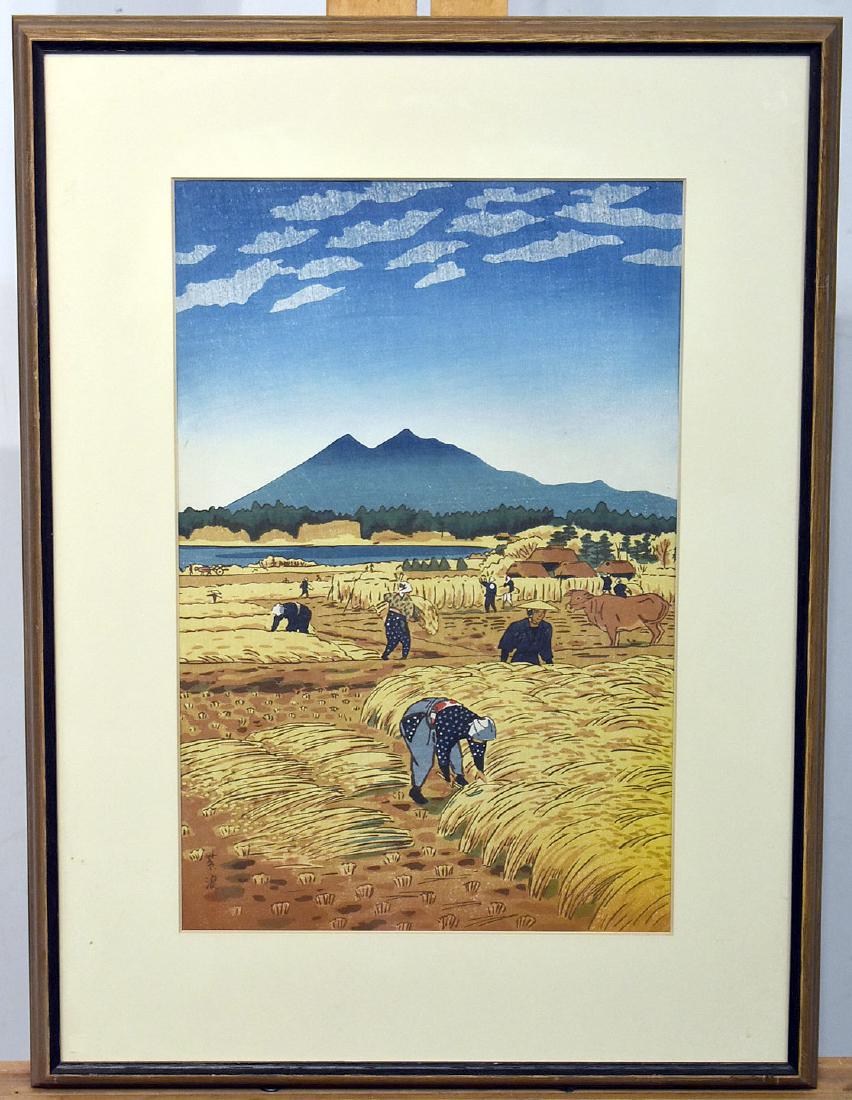 Japanese Woodblock Print: Field Workers (1 of 2)