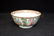 Chinese Export Rose Medallion Porcelain Bowl