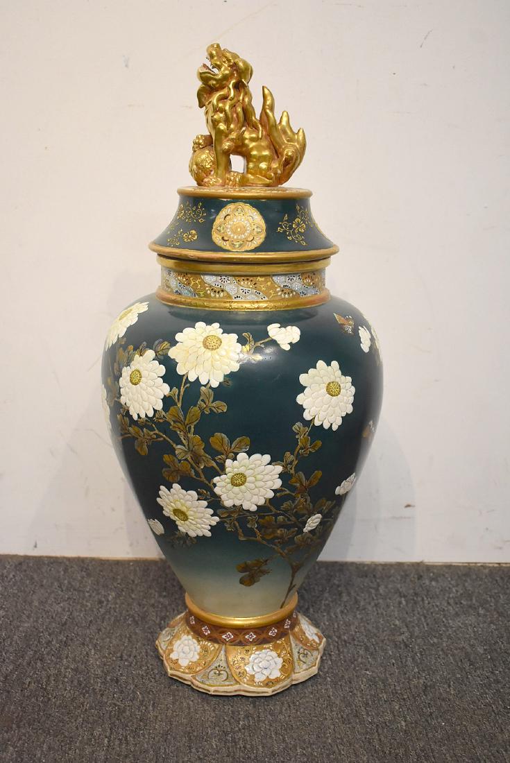 Large Japanese Satsuma Porcelain Lidded Urn