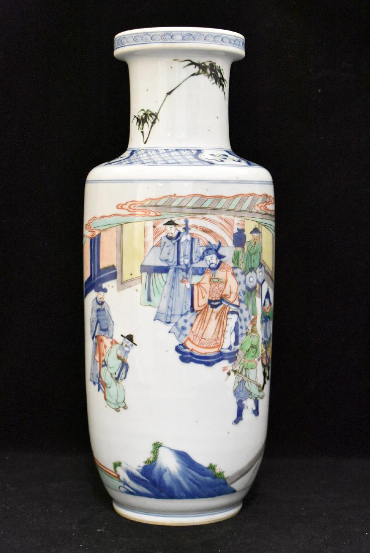 Chinese Porcelain Vase with Courtyard Scene (1 of 4)