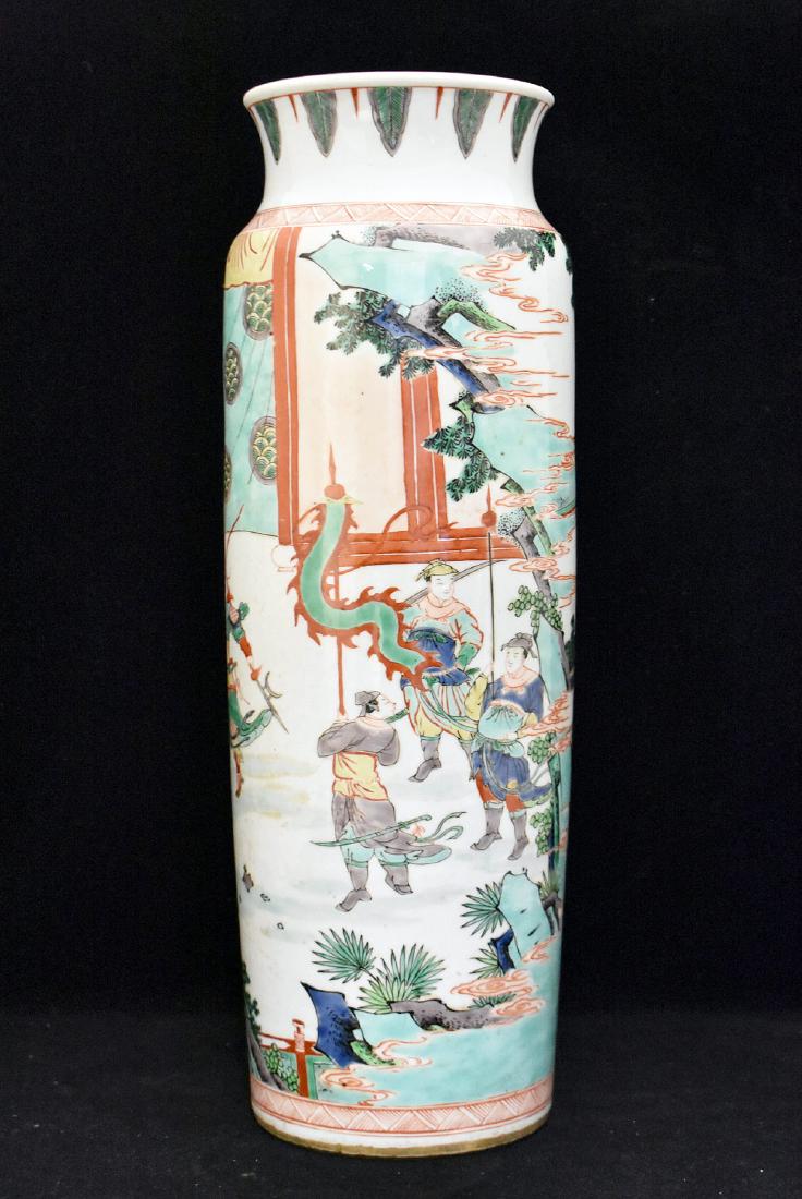 Chinese Porcelain Vase with Courtyard Scene (1 of 5)