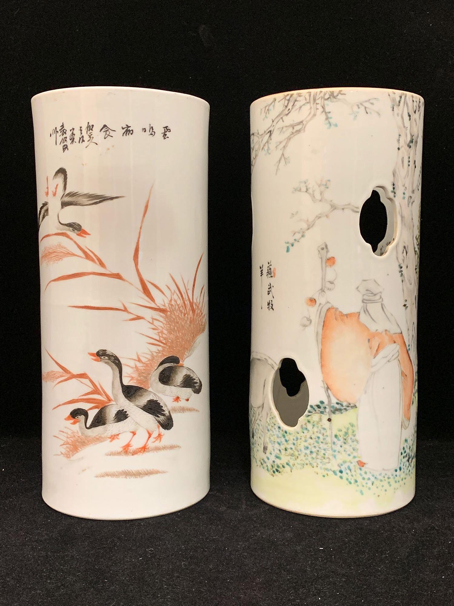 Two Chinese Porcelain Cylindrical Vases (1 of 5)