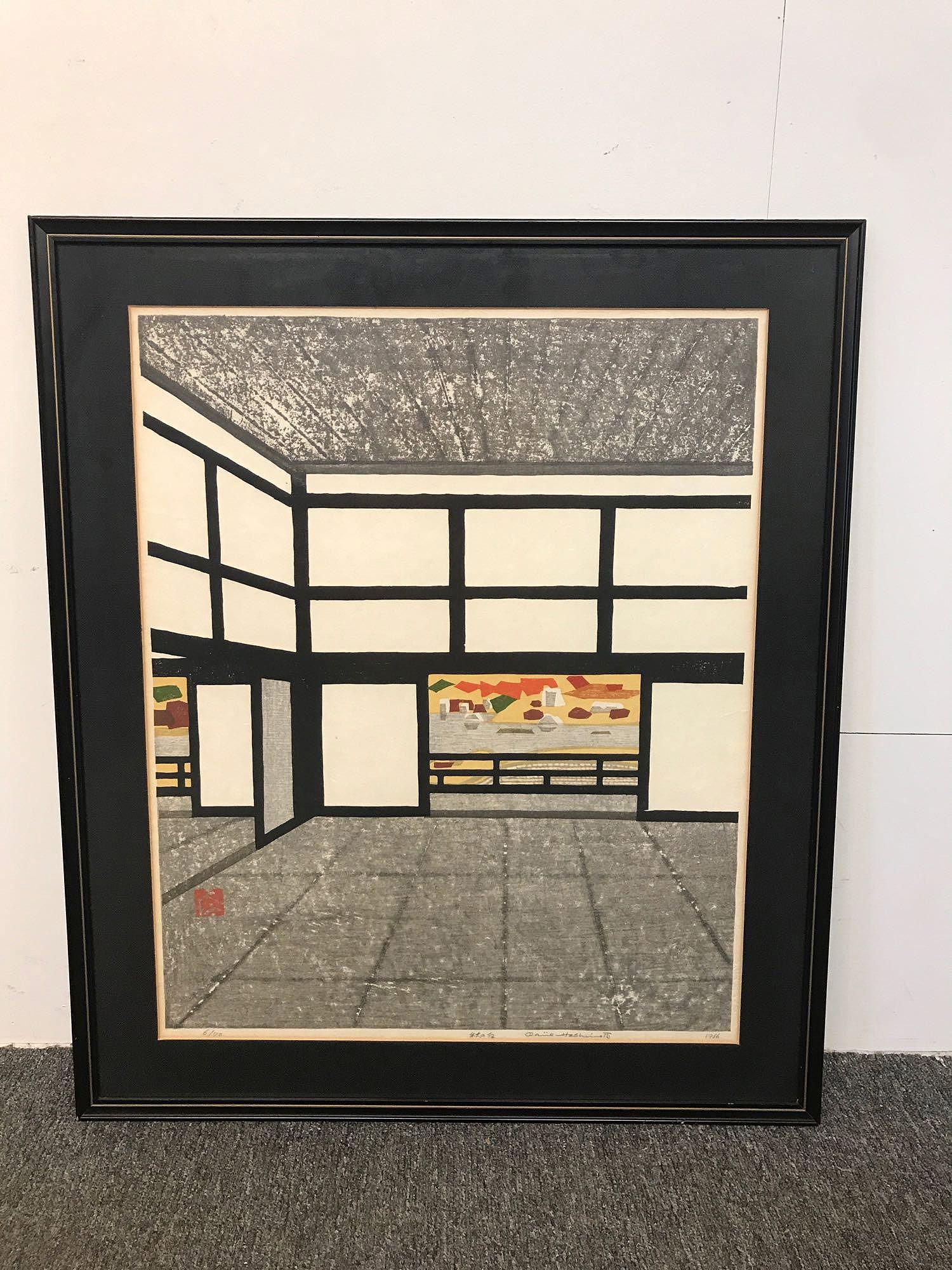 Okiie Hashimoto. Woodblock Print, Interior (1 of 6)