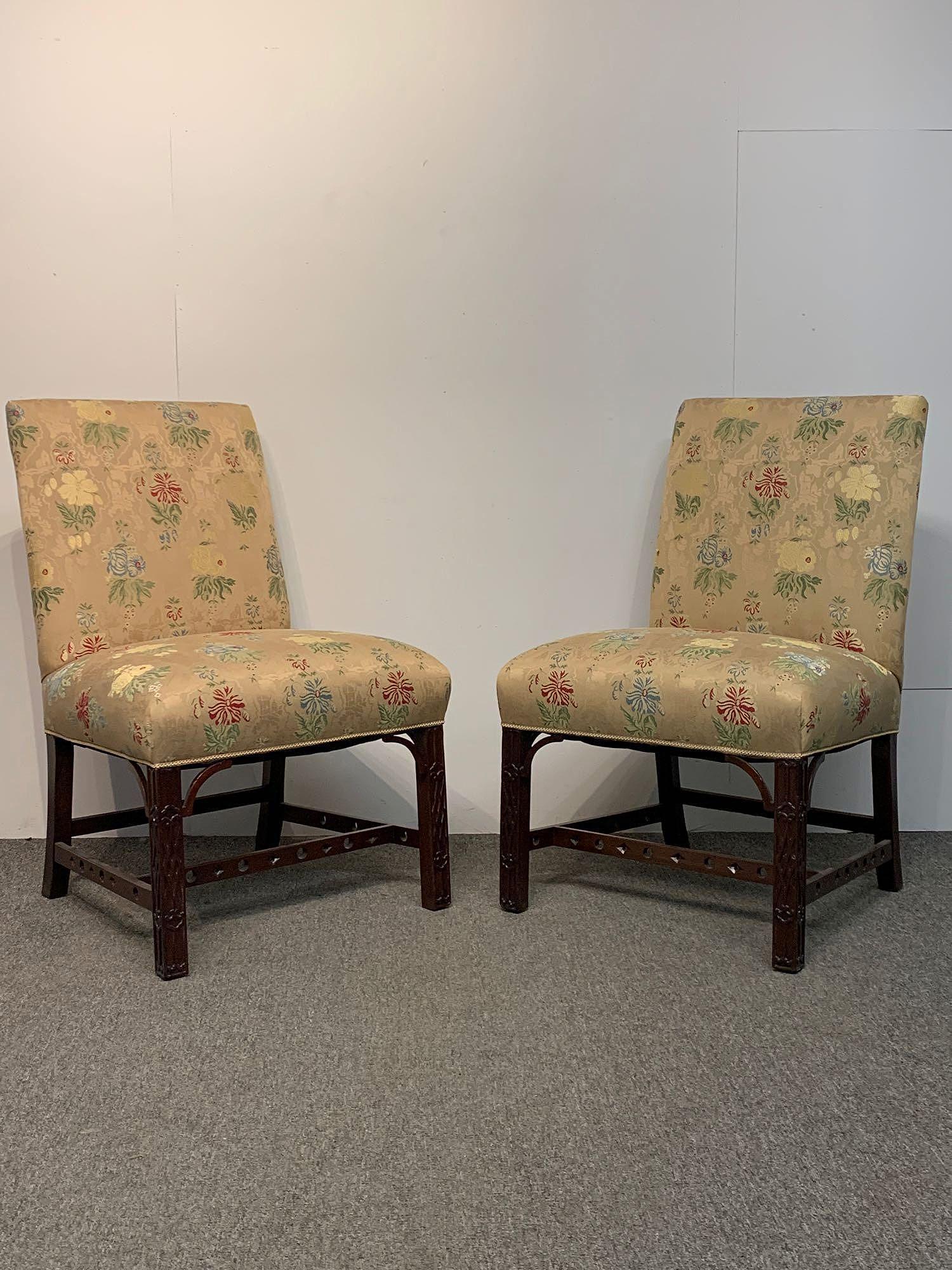 Pair of Georgian Style Mahogany Side Chairs (1 of 4)