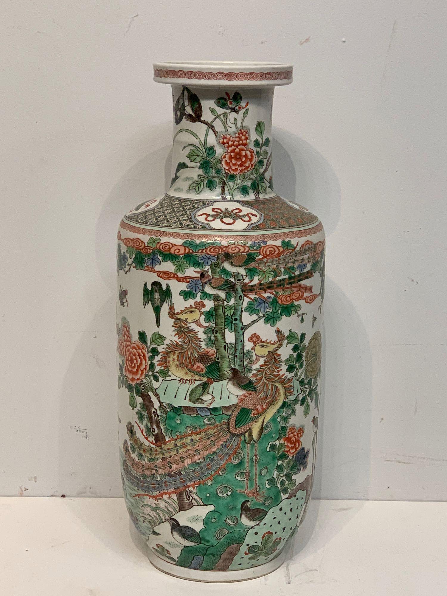 Chinese Famille Verte Porcelain Vase (1 of 7)