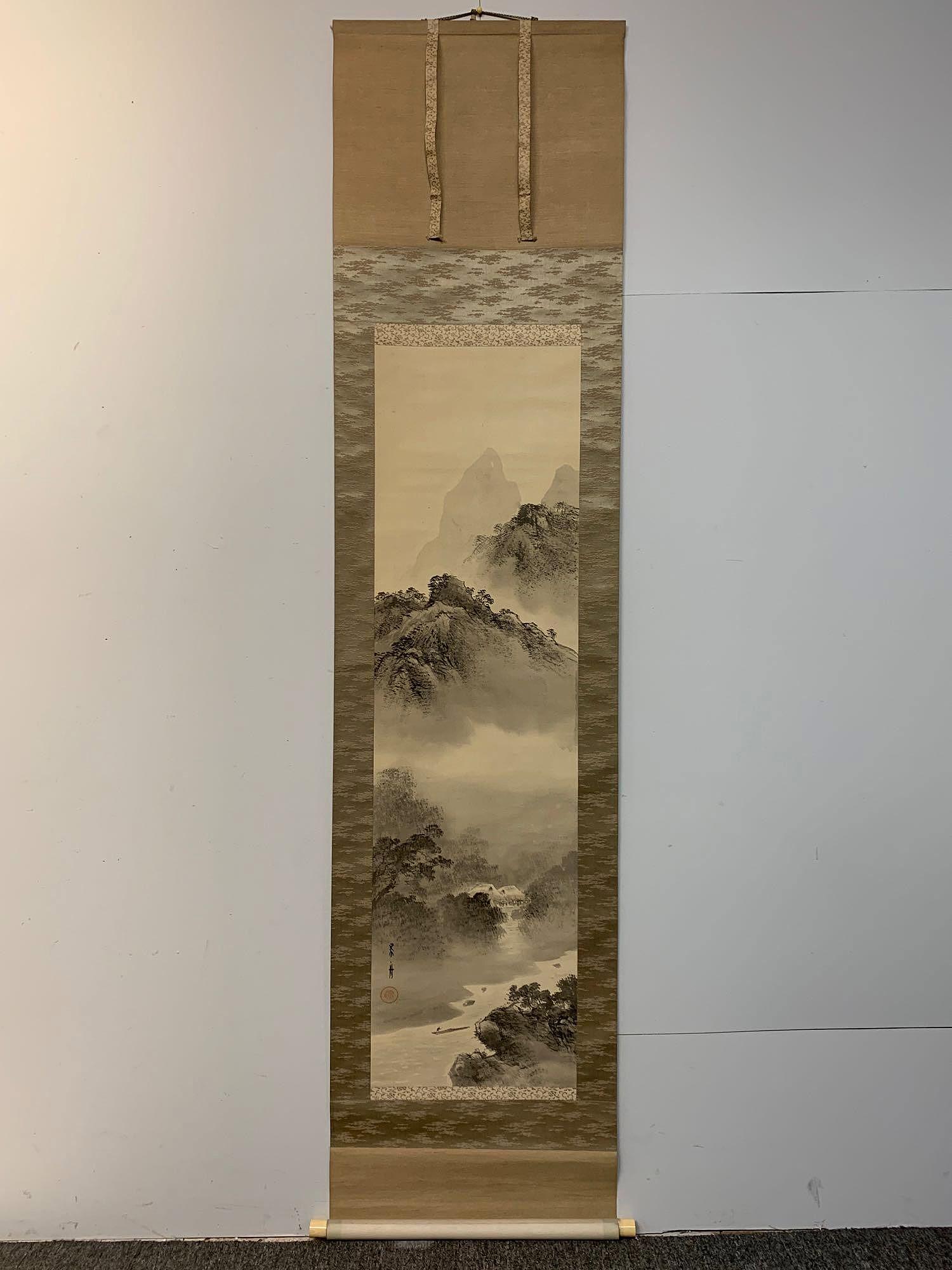 Japanese Scroll Painting (1 of 5)