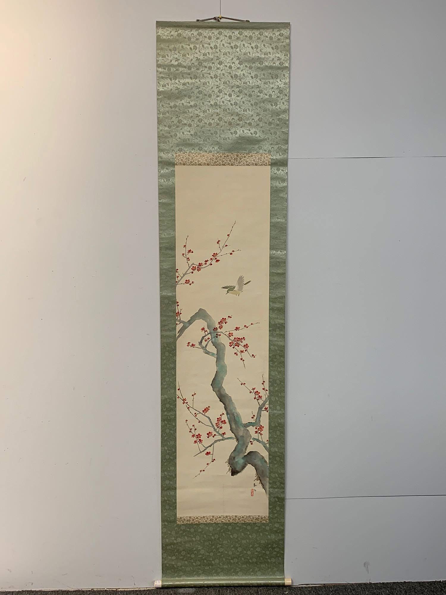 Japanese Scroll Painting (1 of 5)
