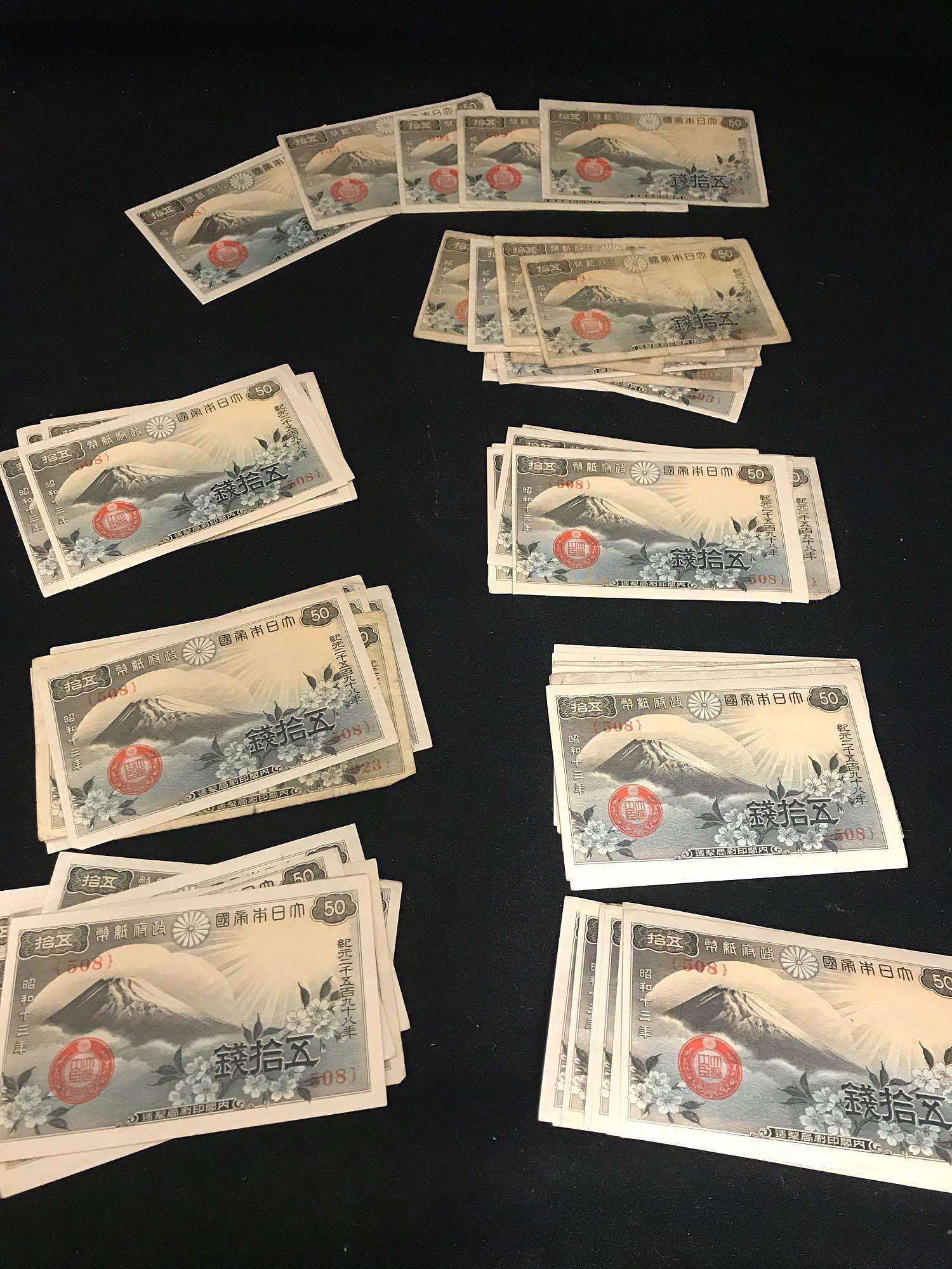 75 Japanese 1944 50 Sen Paper Money (1 of 5)