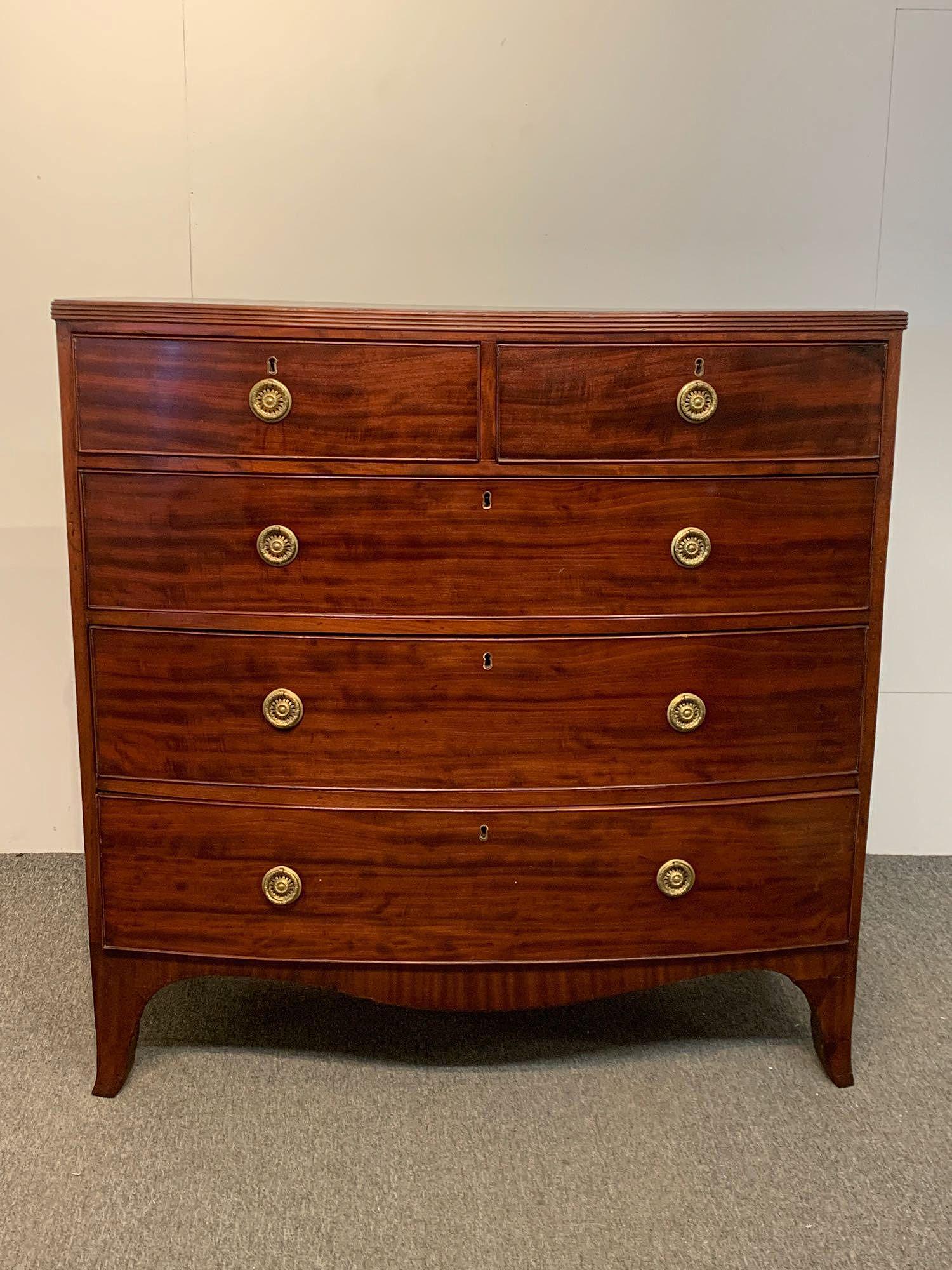 Federal Mahogany Bow Front Chest of Drawers (1 of 6)