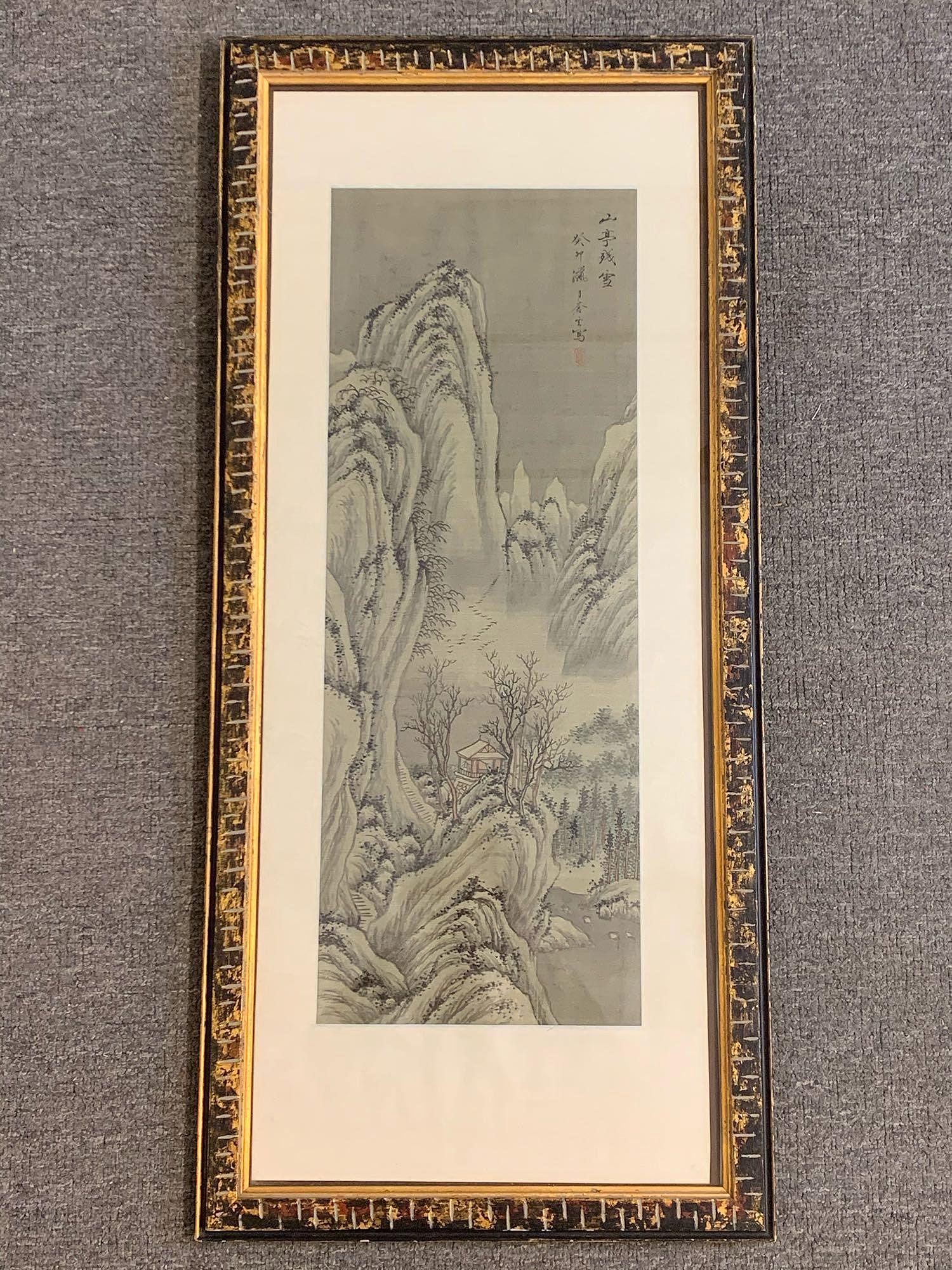 Asian Scroll Painting (1 of 3)