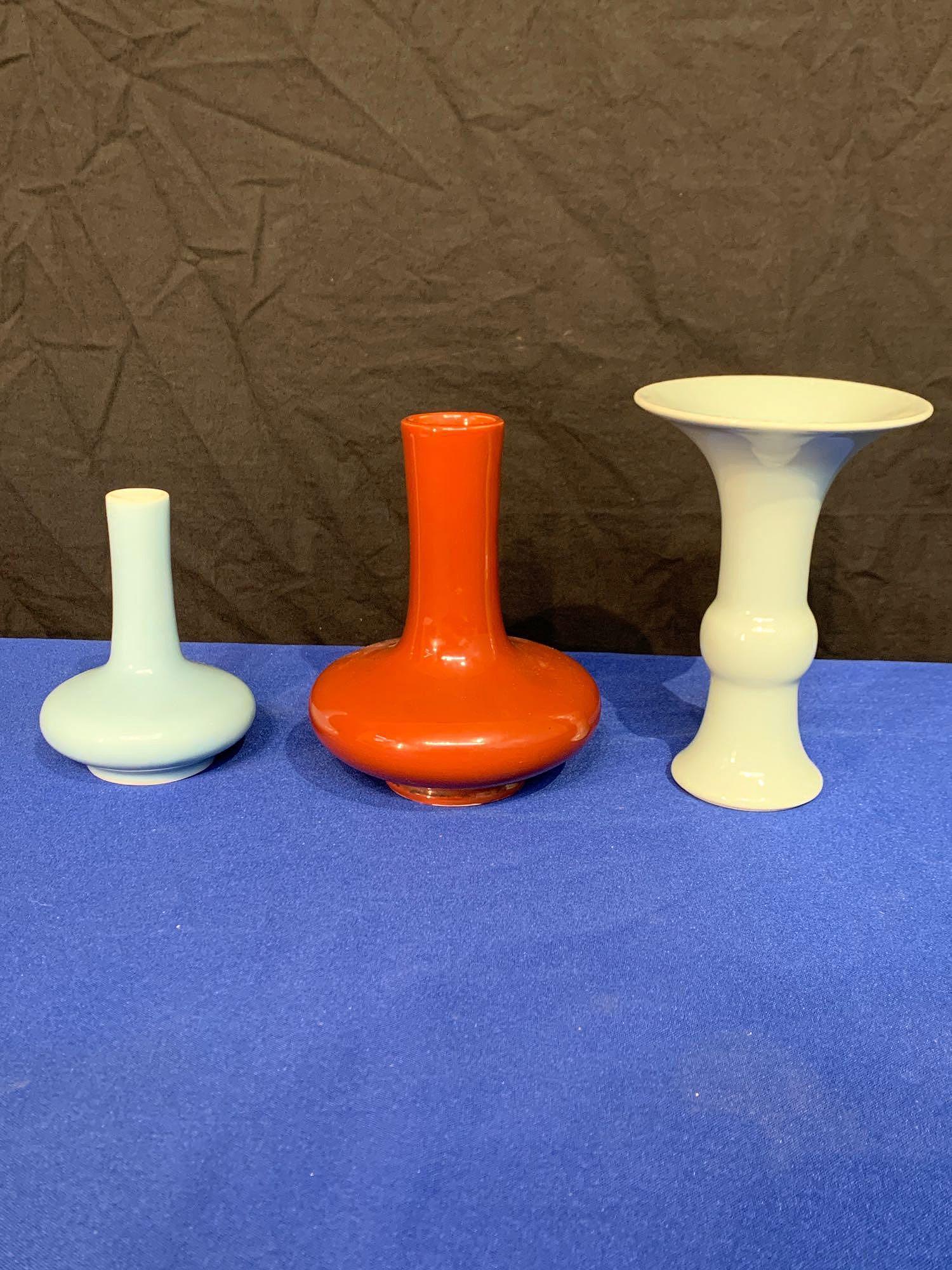 Three Chinese Porcelain Vases (1 of 11)