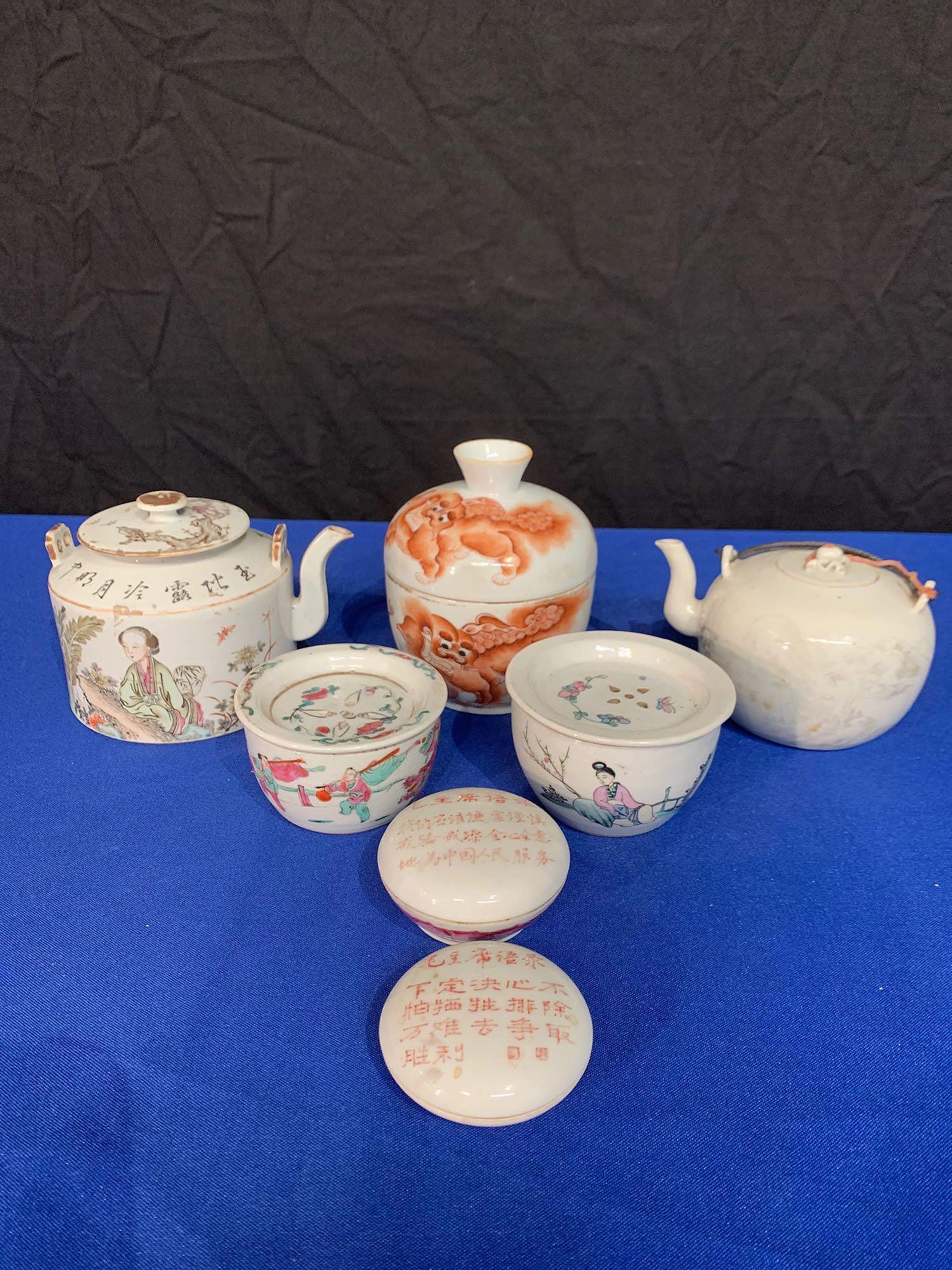 Seven Chinese Porcelain Table Articles (1 of 20)