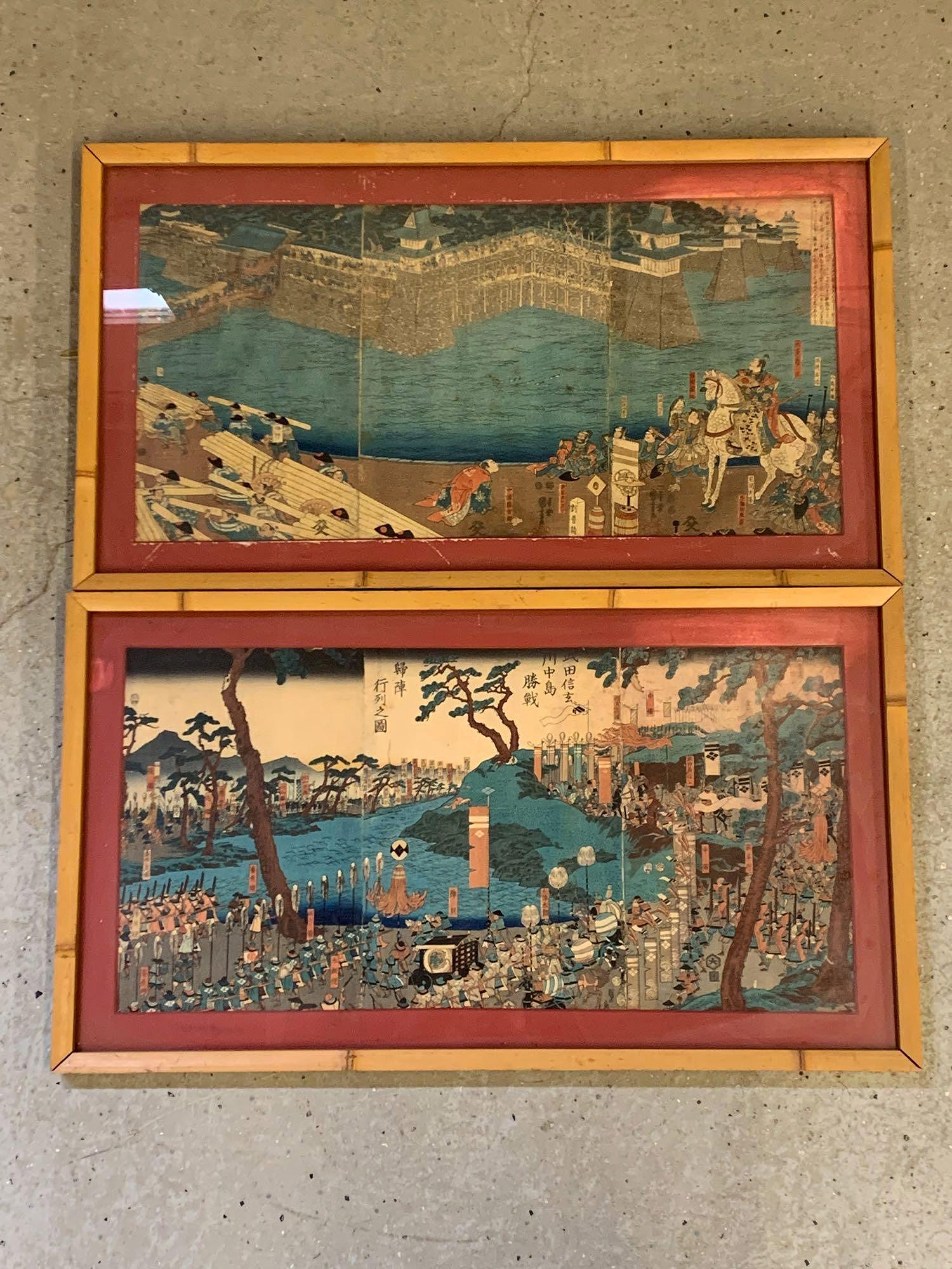 Two Framed Japanese Woodblock Prints (1 of 5)