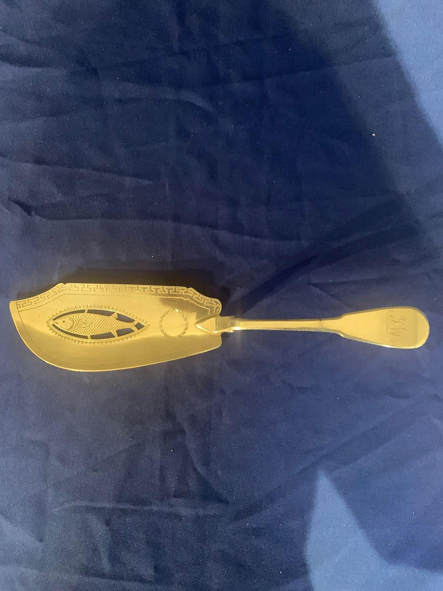 Antique English Coin Silver Fish Server (1 of 4)