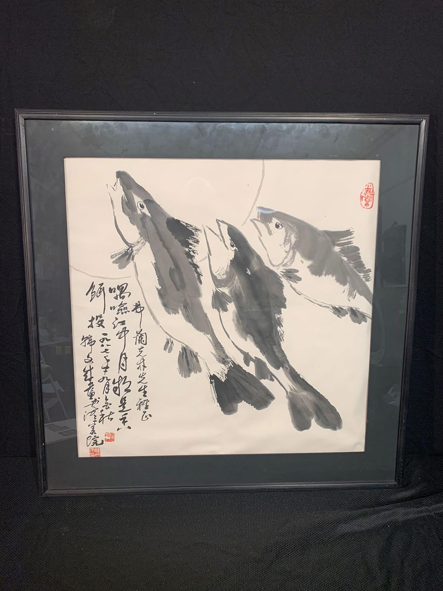 Japanese Ink & Wash, Fish Talking to the Moon: A framed and matted ink and wash on paper titled "Fish Talking to the Moon". Signed lower left with left calligraphy border. Reverse with The Sand Webster Gallery, Philadelphia, PA label. 26in x 26in.