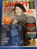 24 Non-Beatle Cover Magazines: Mojo, Uncut - 15