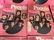 17 Copies of People Magazine, Beatles Issue 4/5/76 - 6