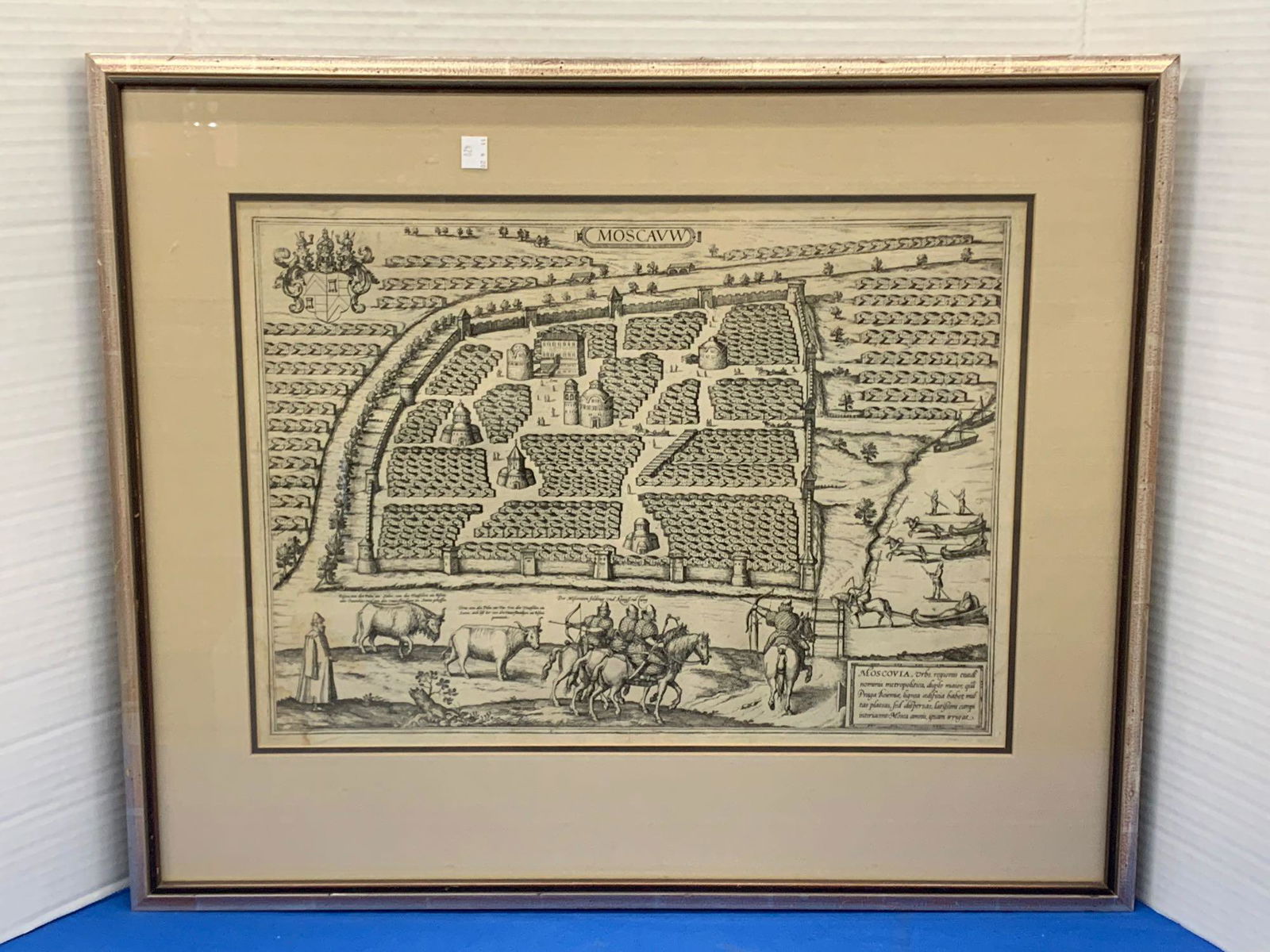 Antique Engraved Russian Map of Moscow (1 of 6)