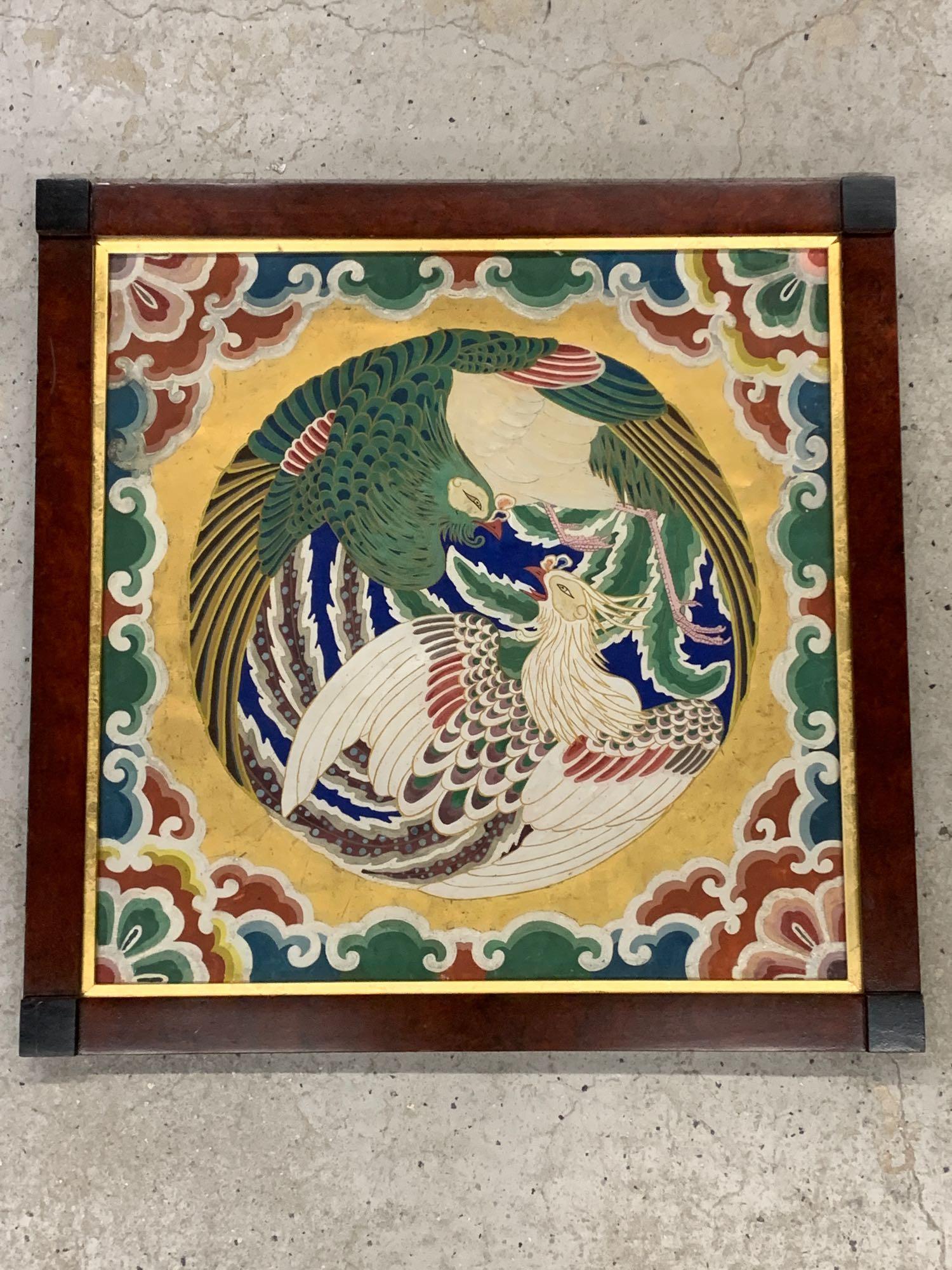 Asian Painted Phoenix Panel (1 of 4)