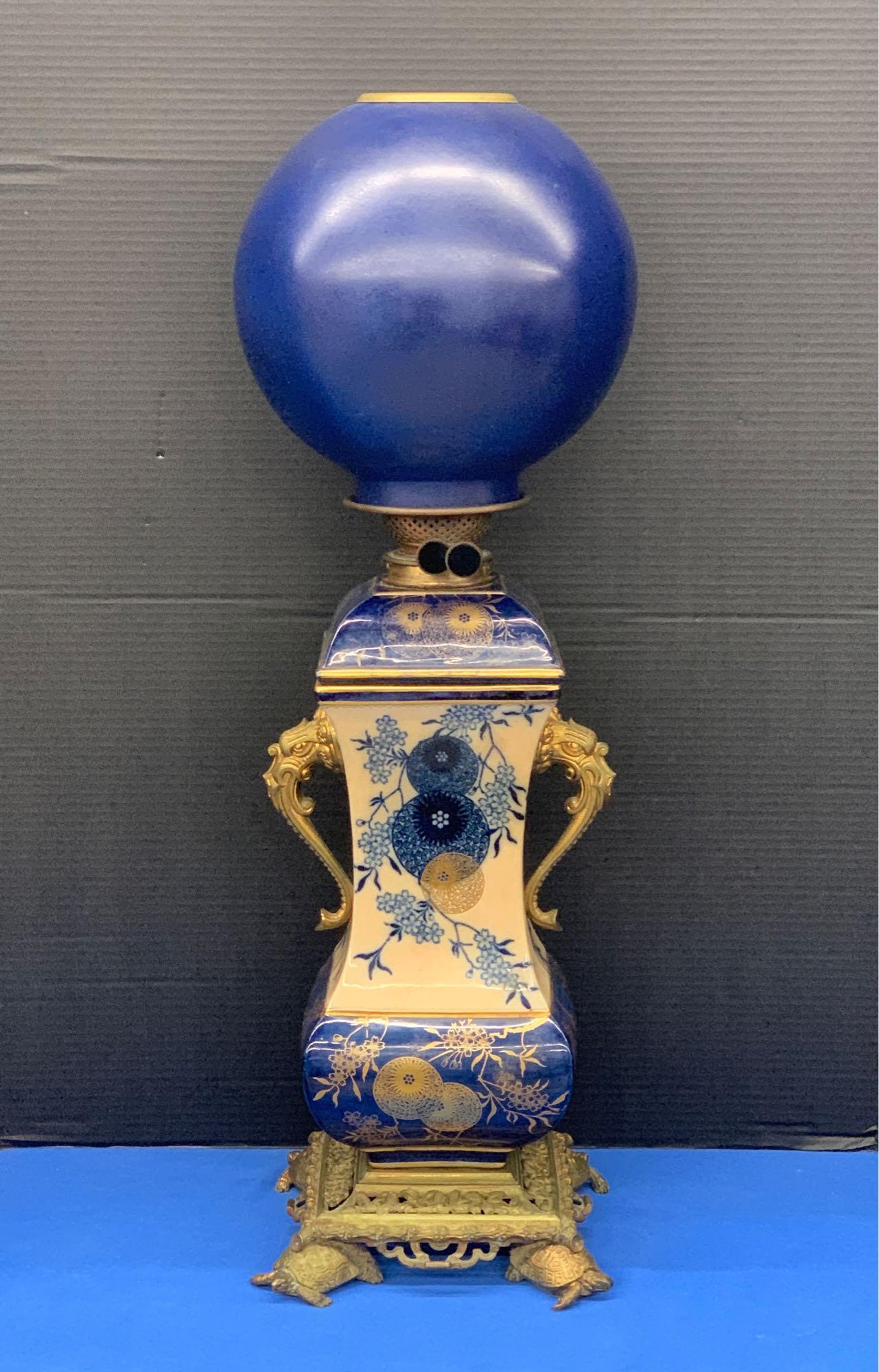 Fine Hinks & Sons Victorian Parlor Oil Lamp (1 of 11)