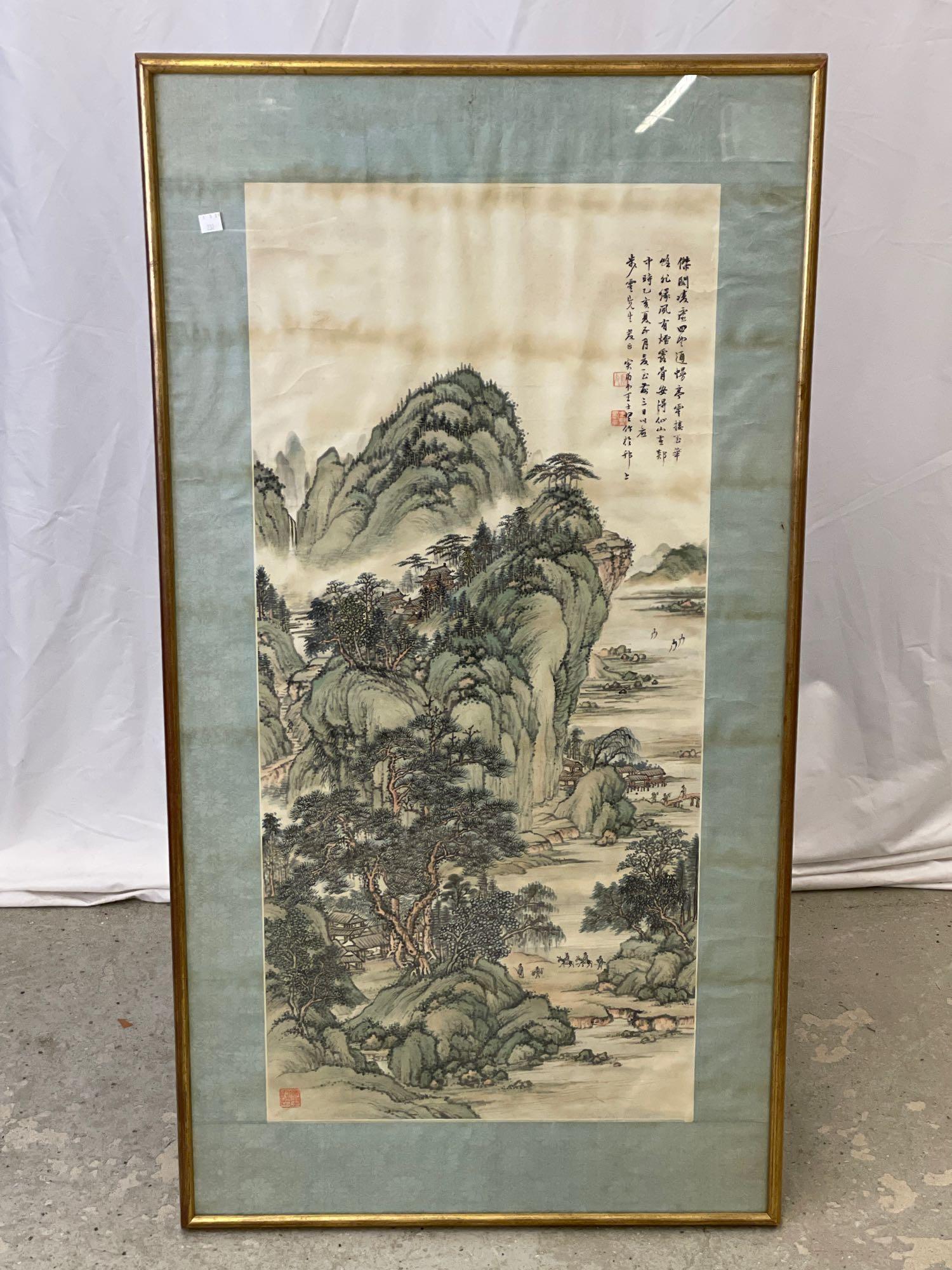 Chinese School Watercolor Scroll, Landscape (1 of 6)