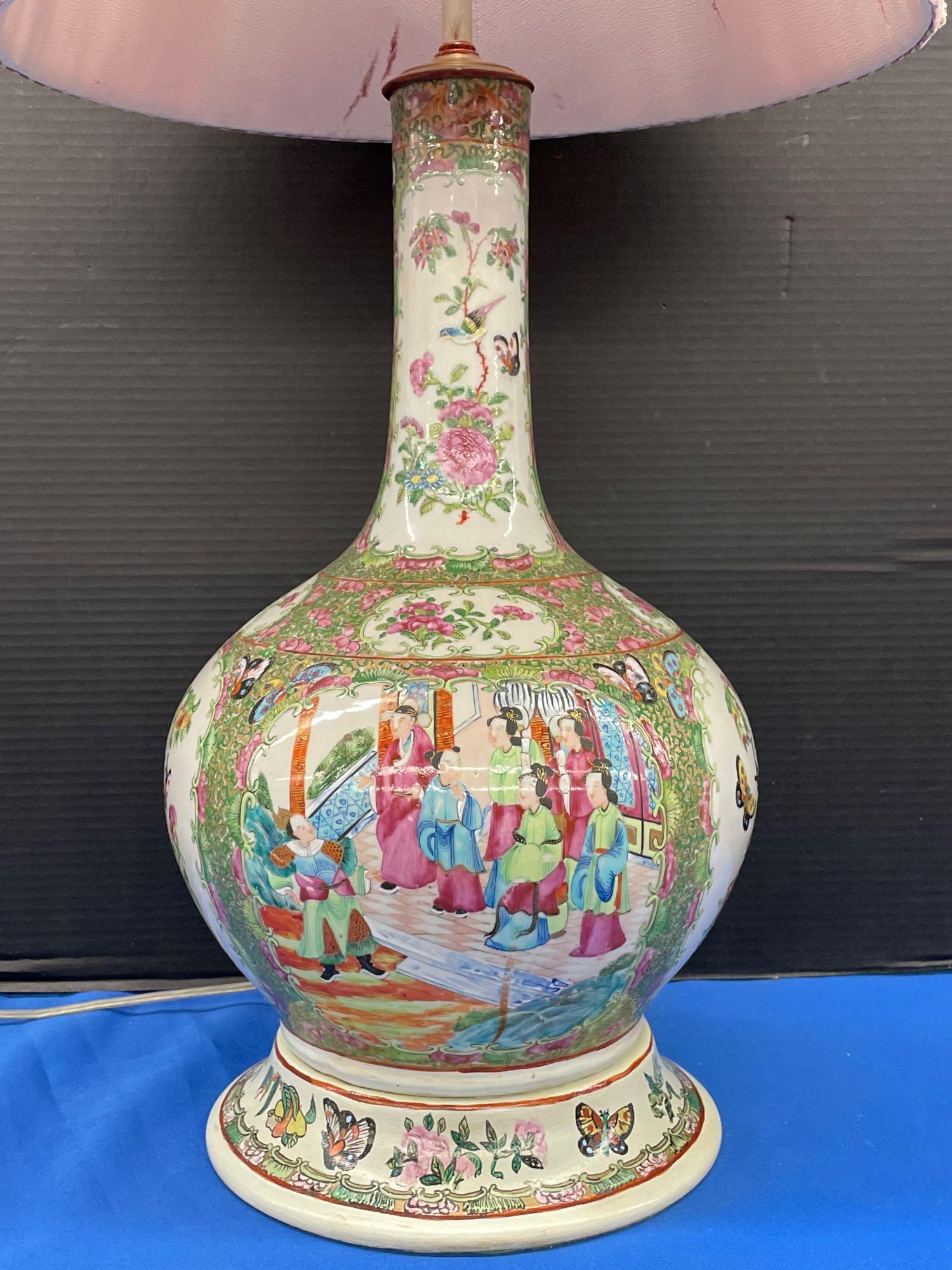 Chinese Export Rose Medallion Vase-form Lamp (1 of 6)