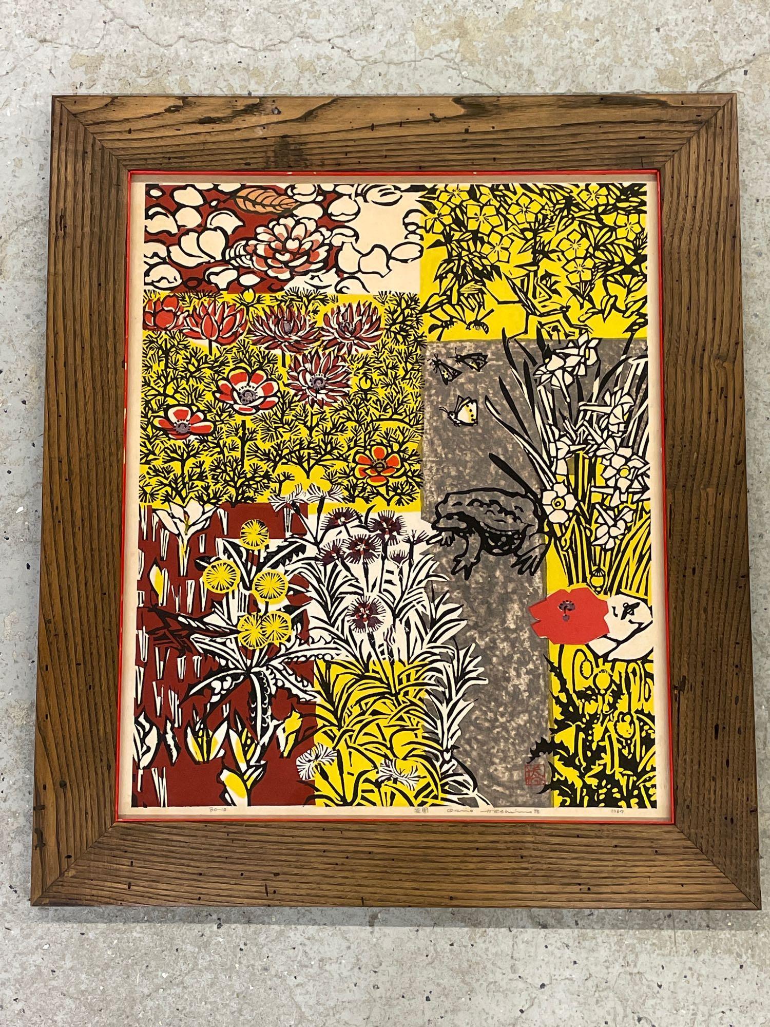 Okiie Hashimoto. Woodblock Print (1 of 4)