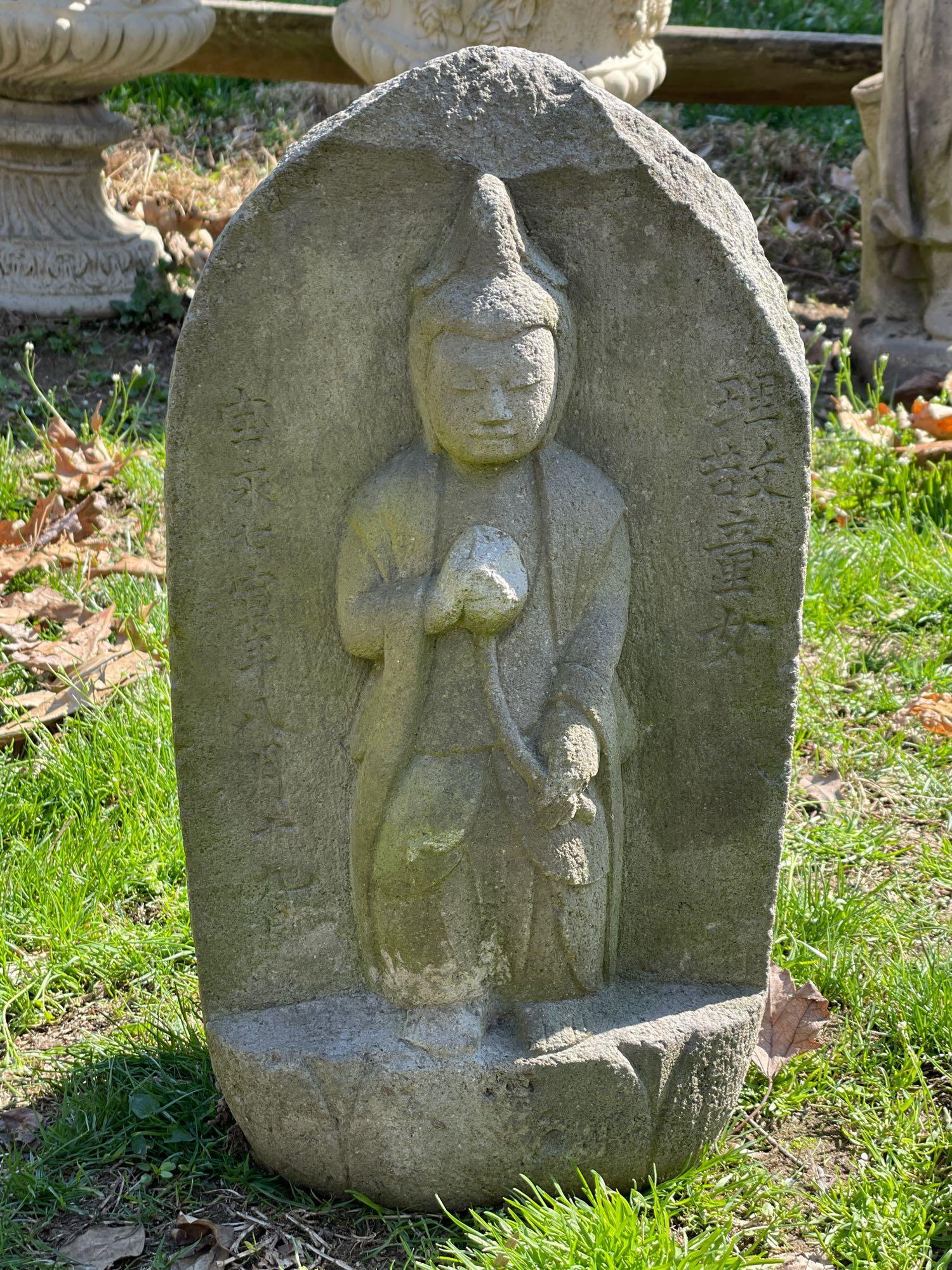 Cast Stone Figural Garden Buddha (1 of 4)