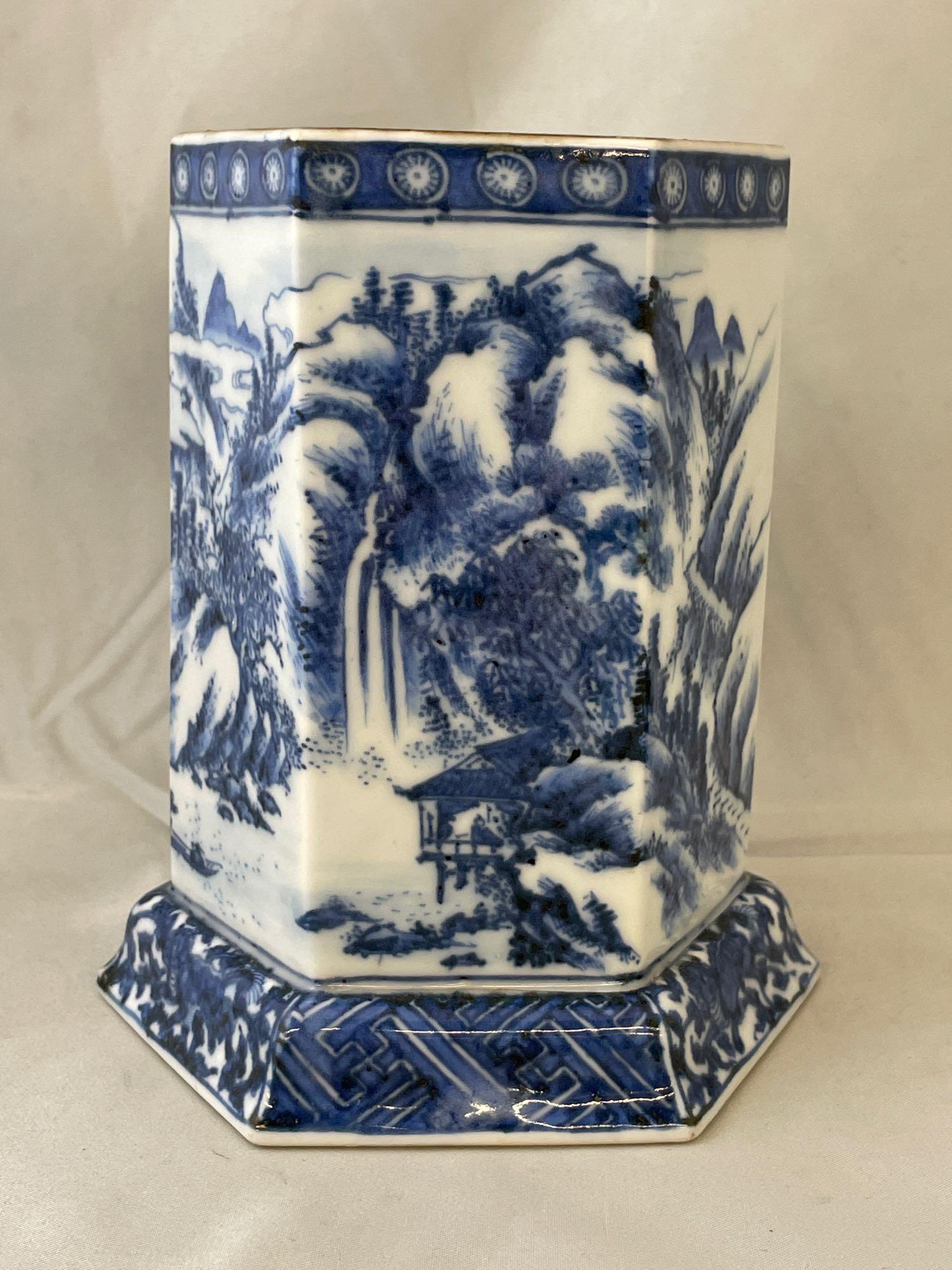 Blue & White Porcelain Brush Pot (1 of 6)