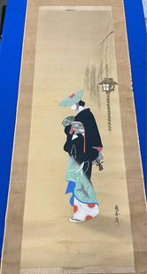 Two Japanese Scroll Paintings: A grouping of two Japanese scroll paintings: one depicting a portrait of a Geisha, the other depicting a nobleman in a summer house. Image of man: 37in x 14in. Entire scroll: 68in x 19-1/2in.