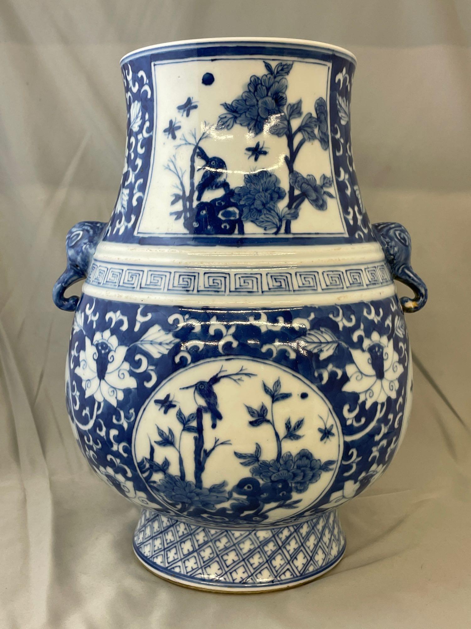 Chinese Blue & White Porcelain Elephant Ear Vase (1 of 7)
