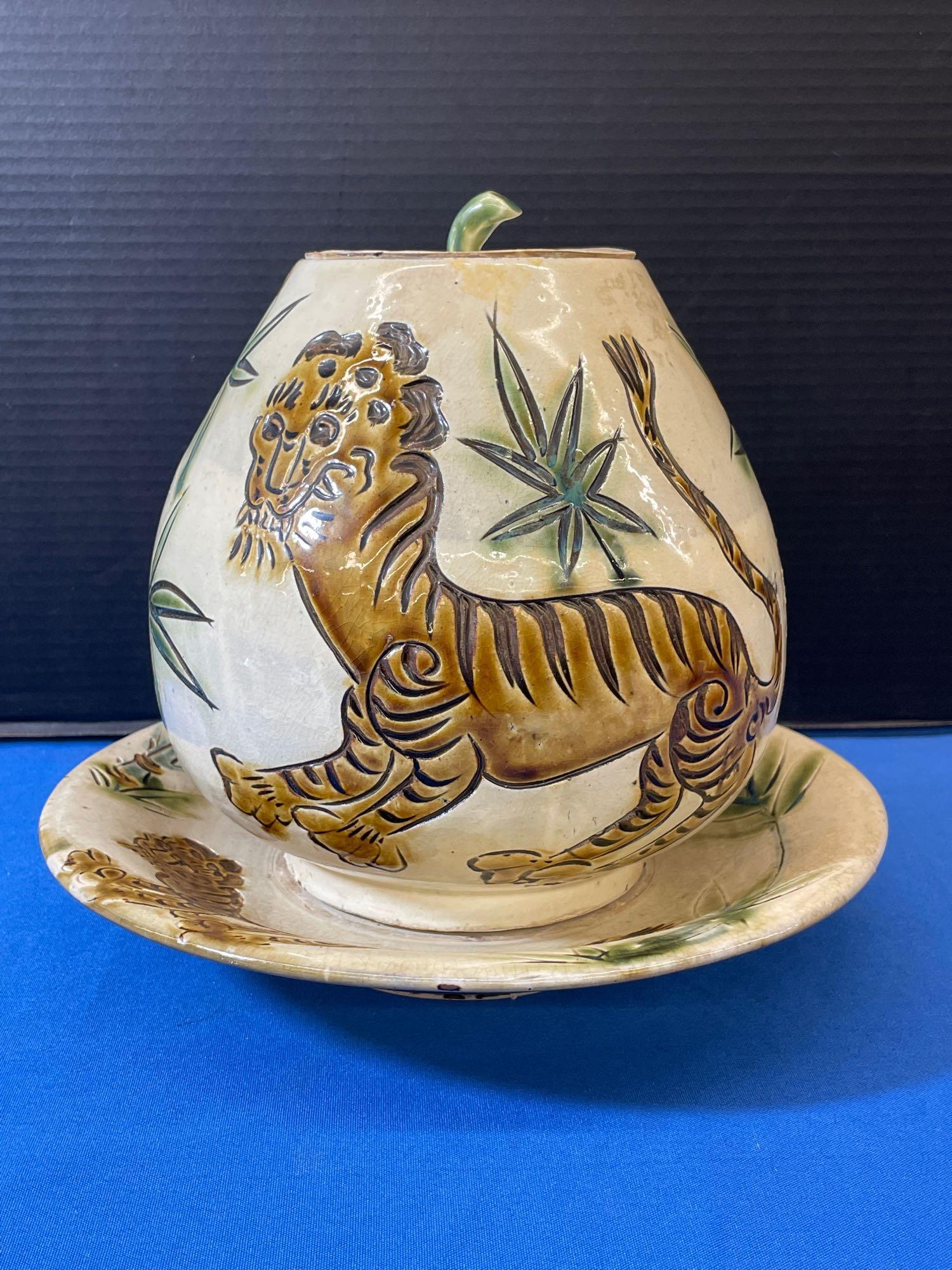 Japanese Studio Pottery Tiger Jar (1 of 6)