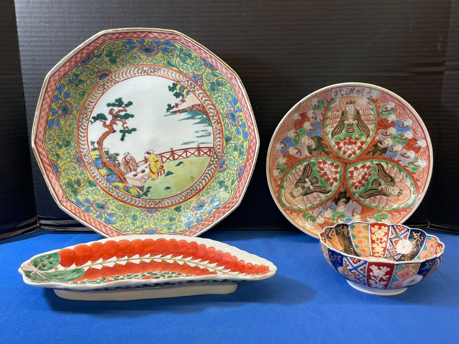 Four-piece Japanese Porcelain Grouping (1 of 9)