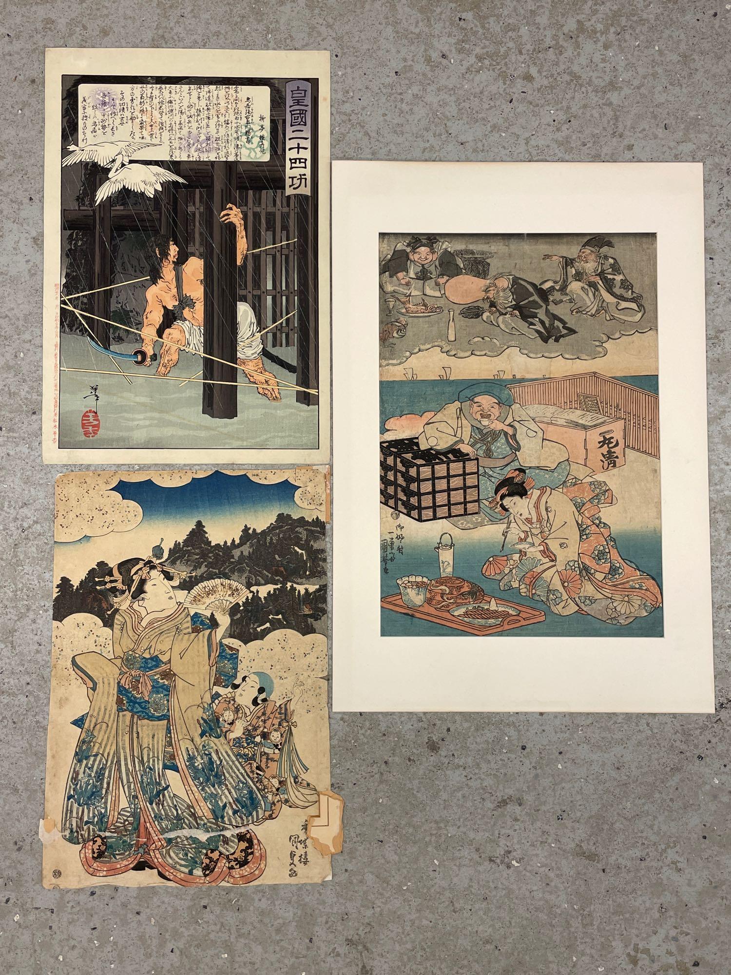 Three Japanese Woodblock Prints (1 of 4)