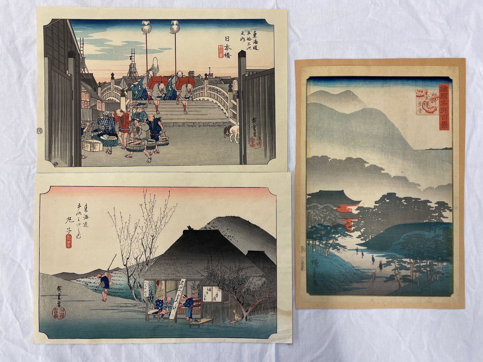 Three Japanese Woodblock Prints (1 of 7)