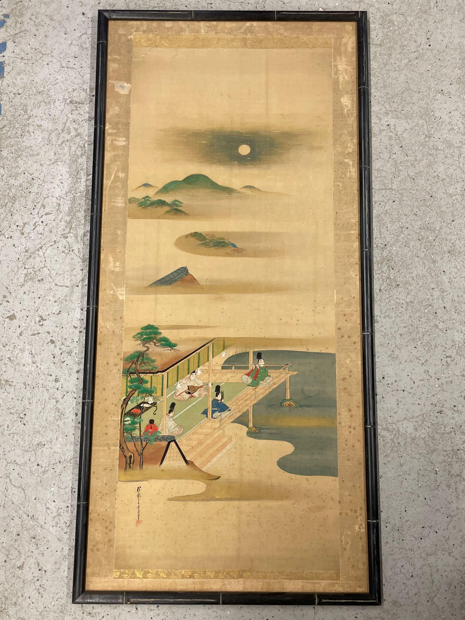 Japanese Watercolor Scroll Painting (1 of 5)