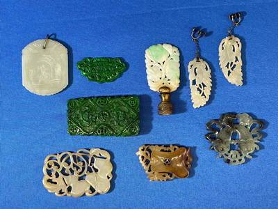 Nine-piece Chinese Carved Jade Grouping