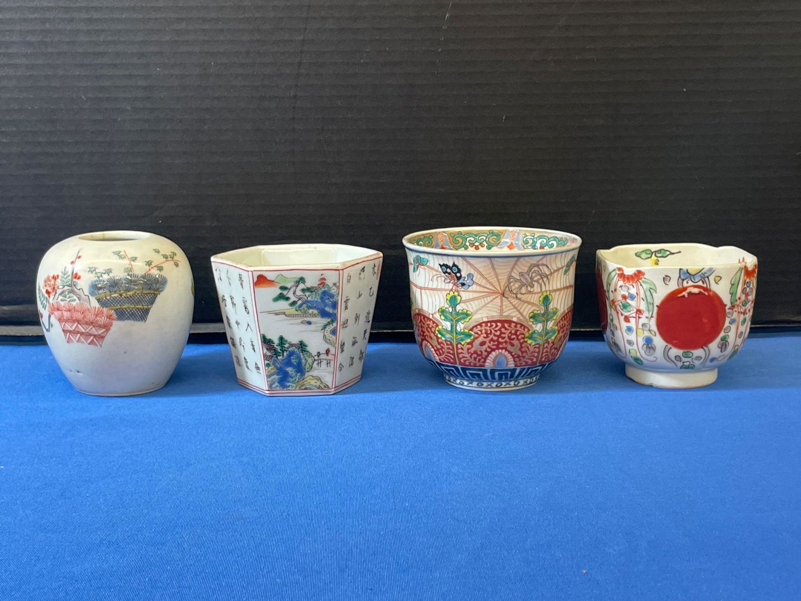 Four-piece Japanese Porcelain Grouping (1 of 6)
