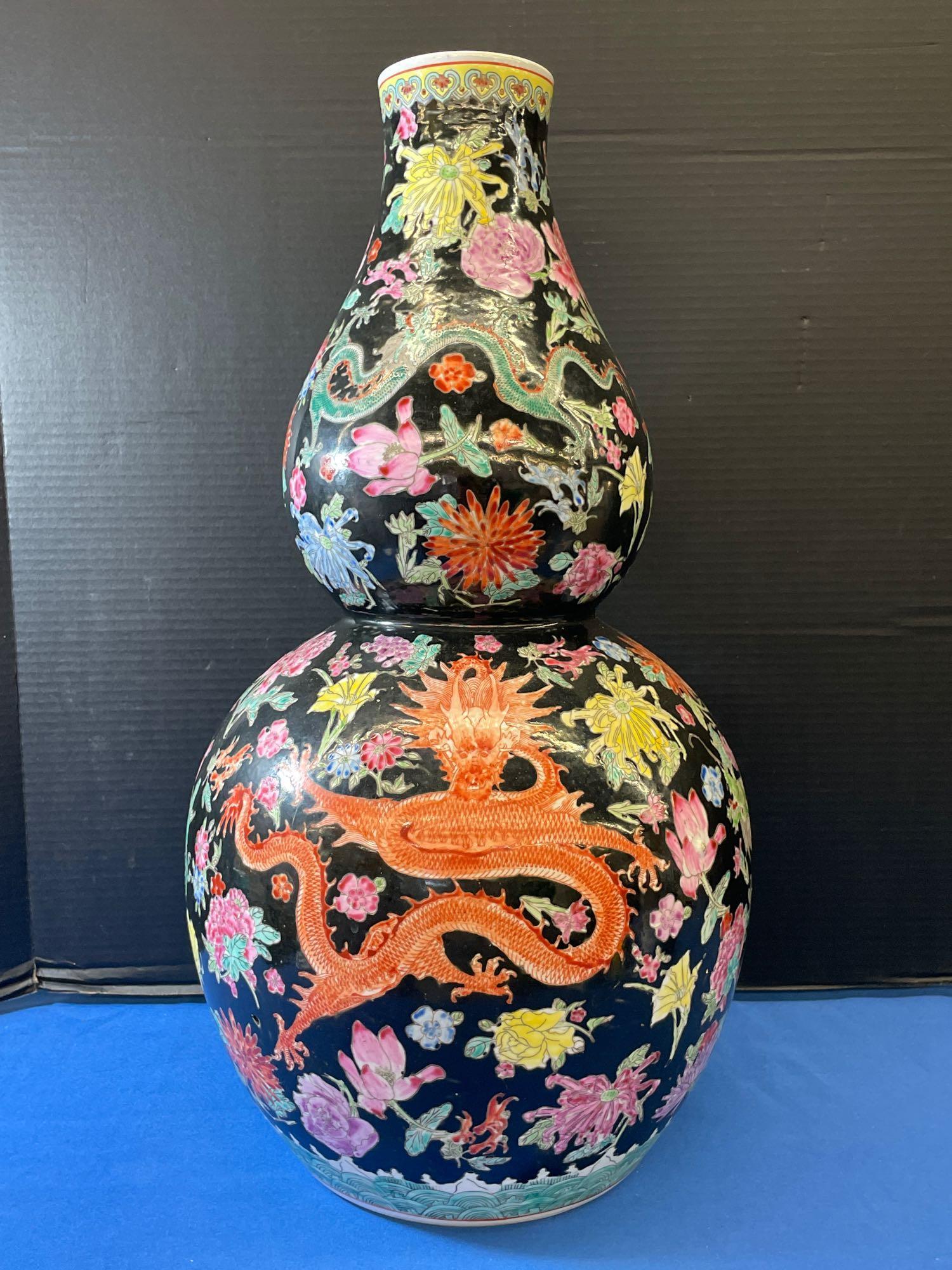Large Chinese Porcelain Double Gourd Dragon Vase (1 of 7)