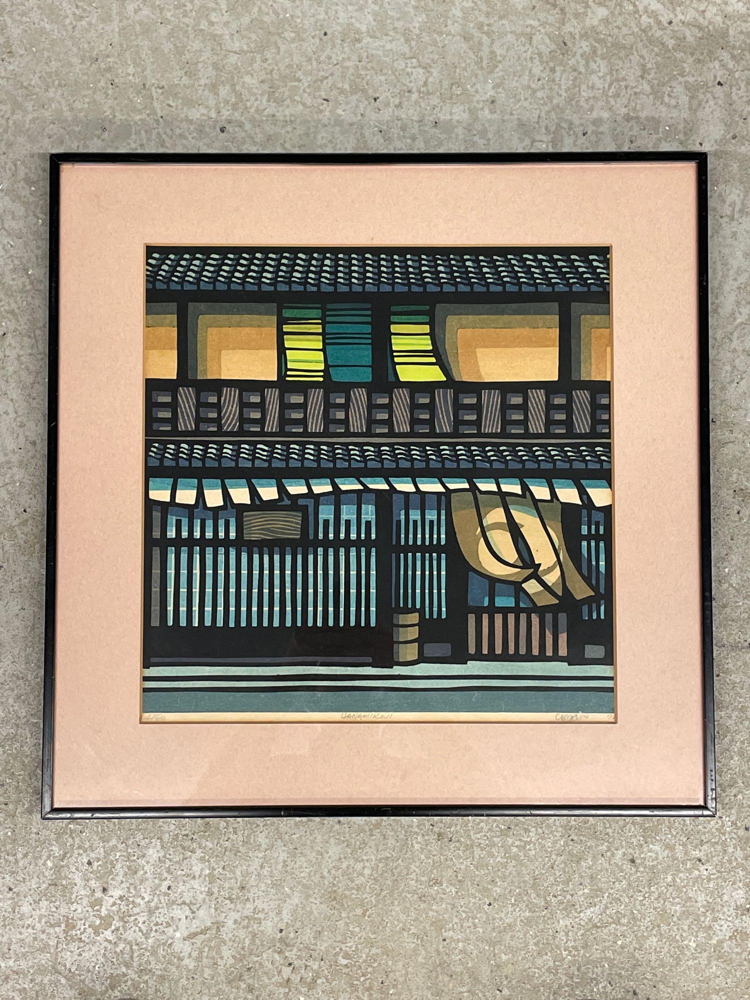 Clifton Karhu. Japanese Woodblock Print (1 of 5)