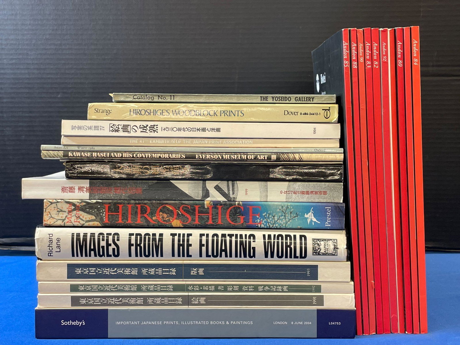 Twenty-five Volumes on Japanese Art (1 of 7)