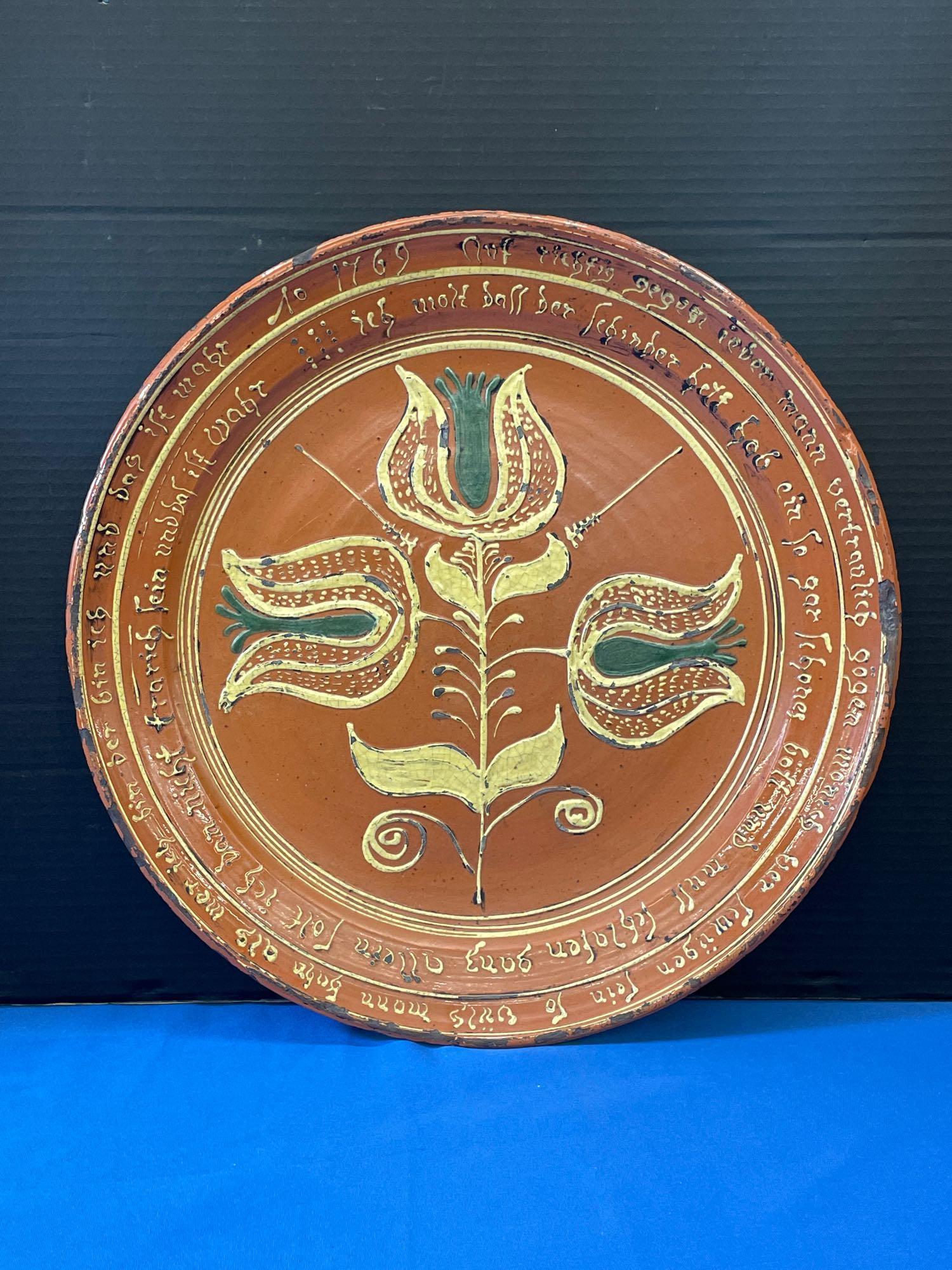 Greg Shooner Redware Charger (1 of 3)