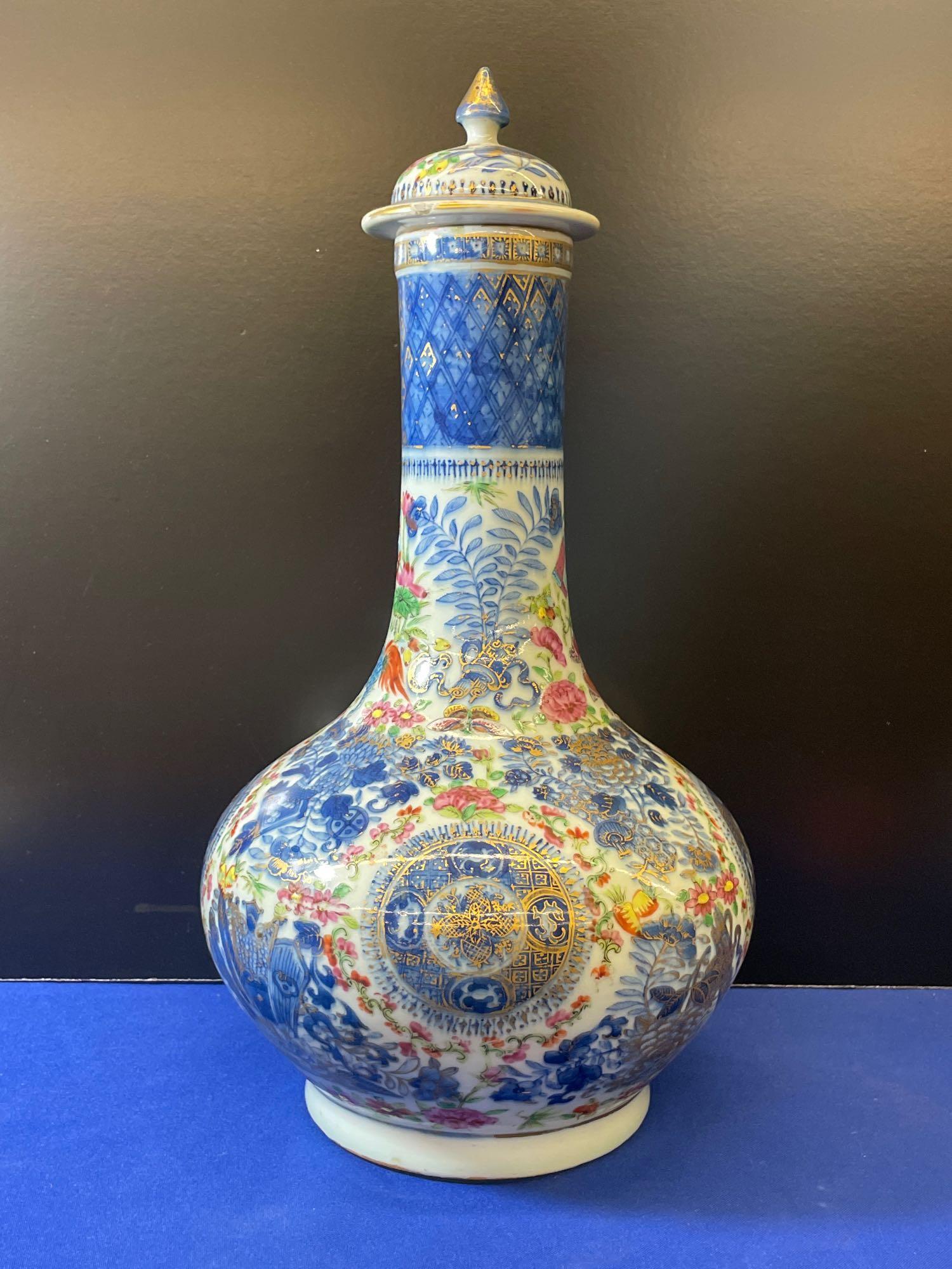 Chinese Export Famille Rose Porcelain Vase (1 of 7)