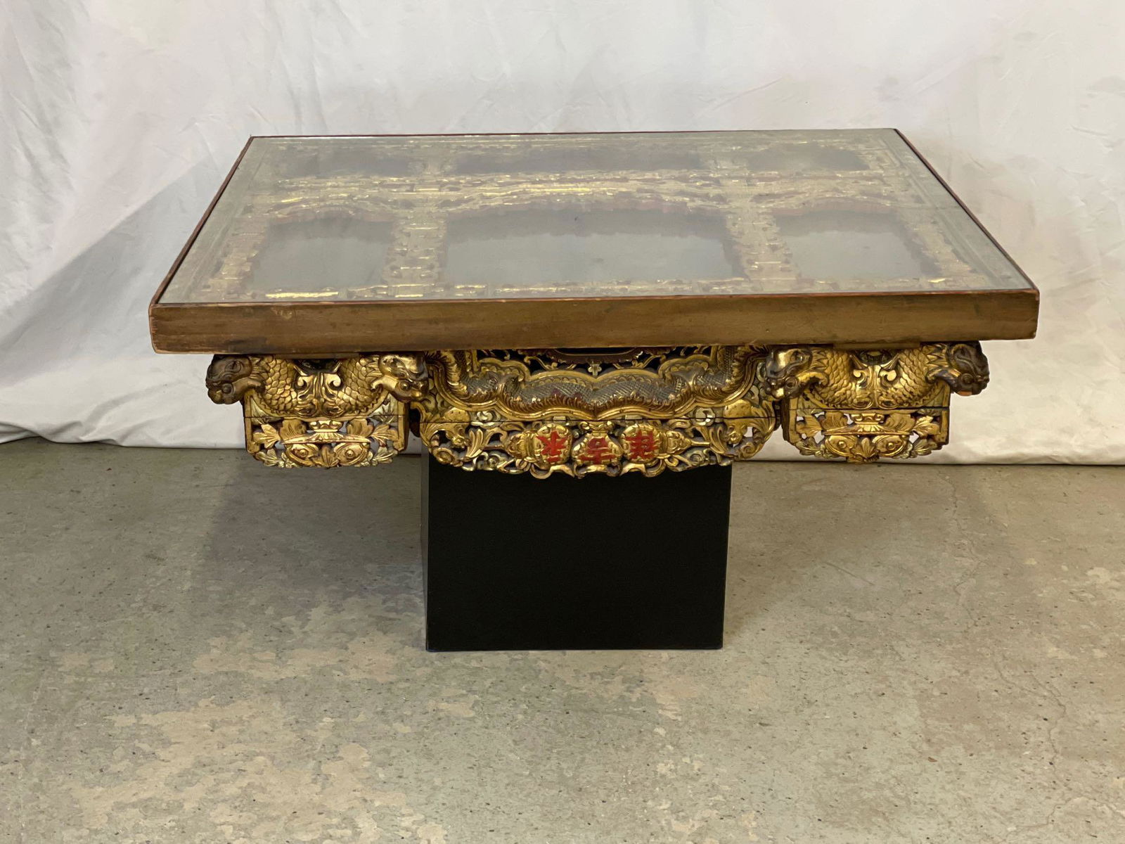 Chinese Gilt and Lacquered Wood Coffee Table (1 of 6)