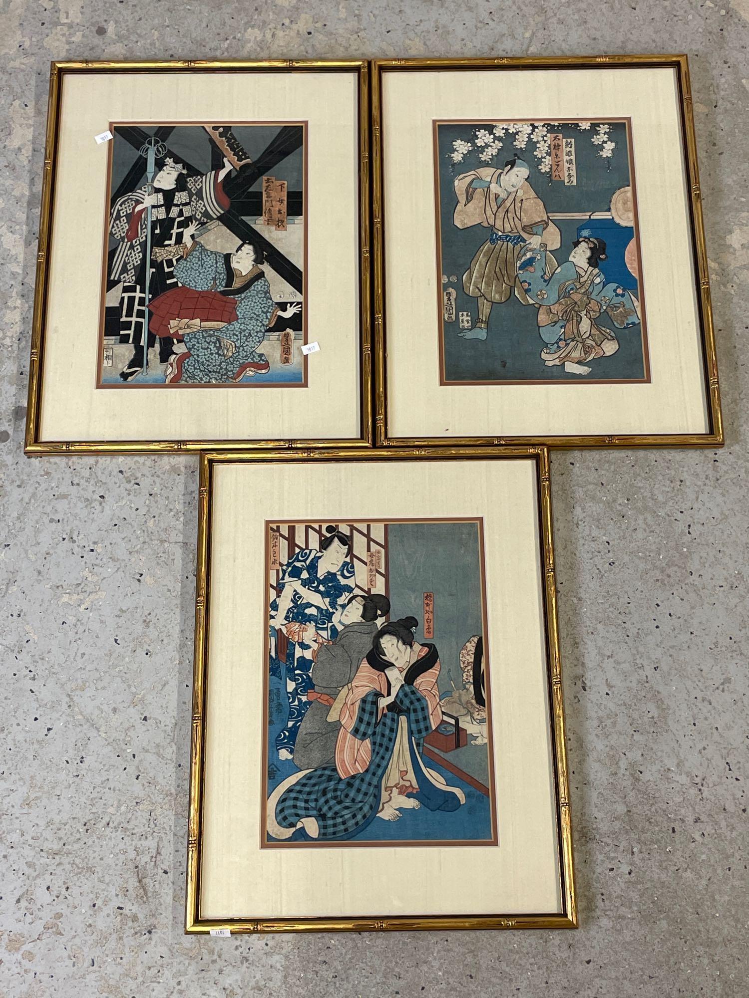Three Framed Japanese Woodblock Prints (1 of 4)